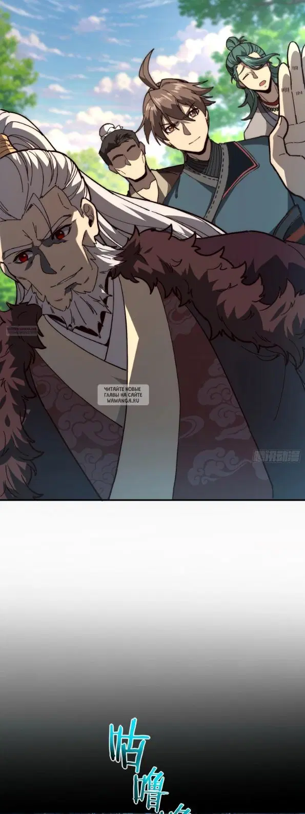 Page 6.000