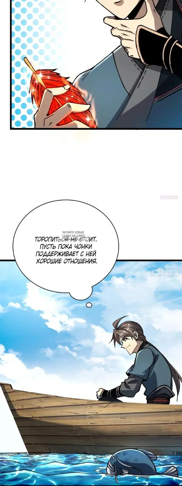 Page 6.000