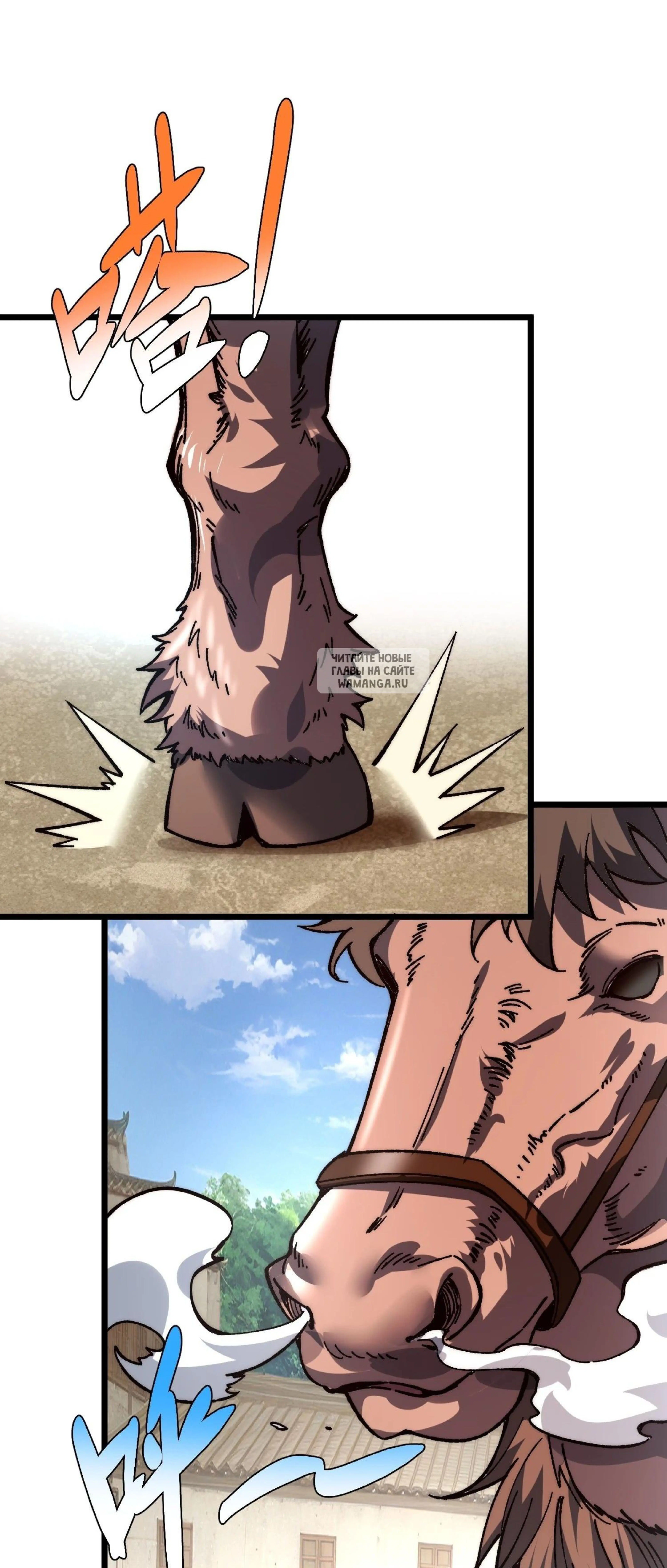 Page 6.001