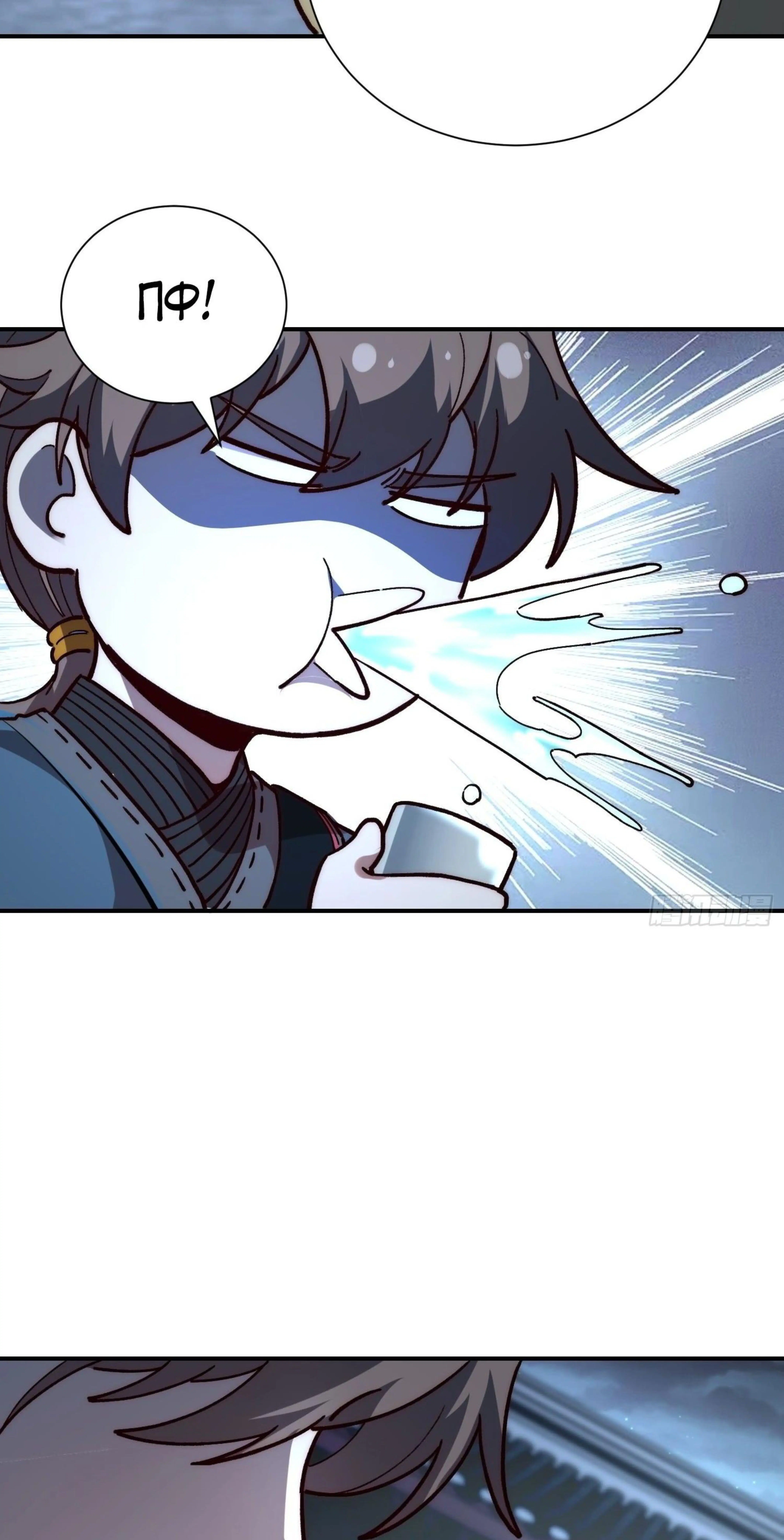 Page 6.002