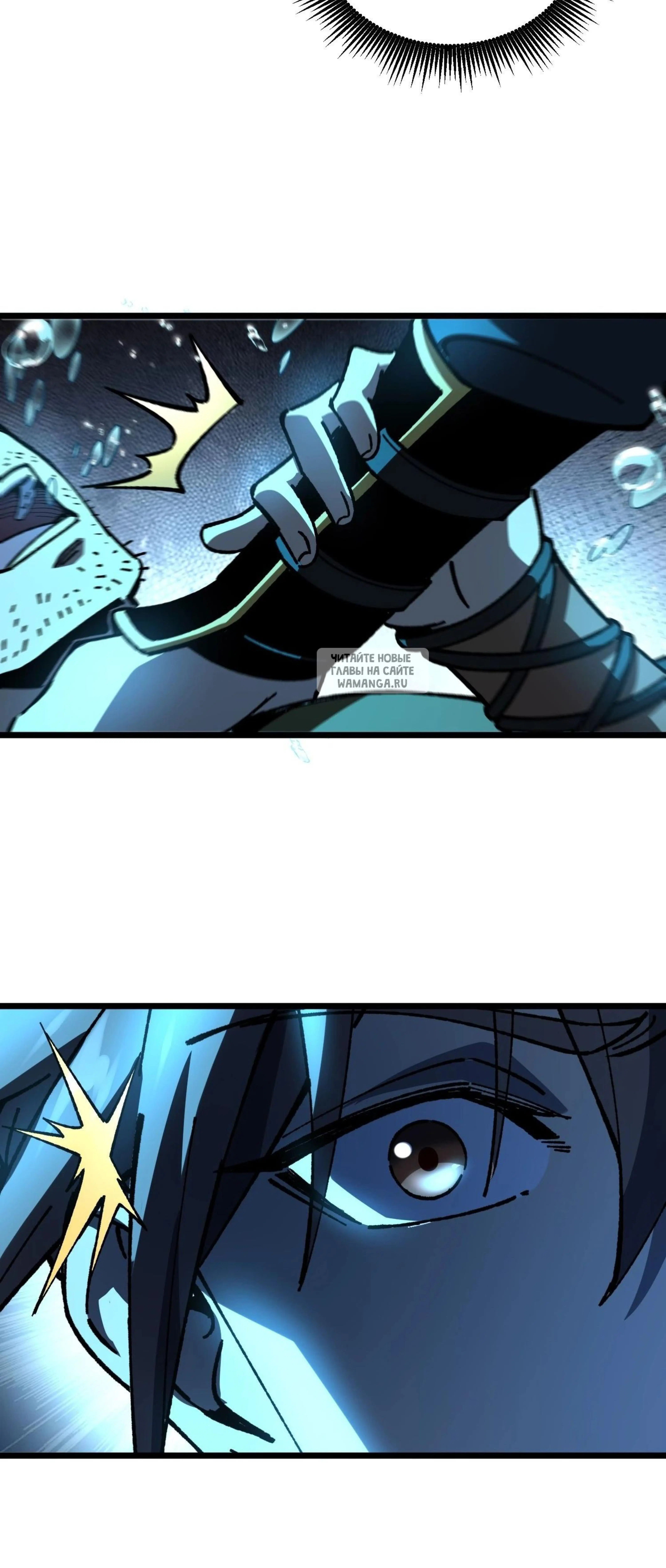 Page 6.001
