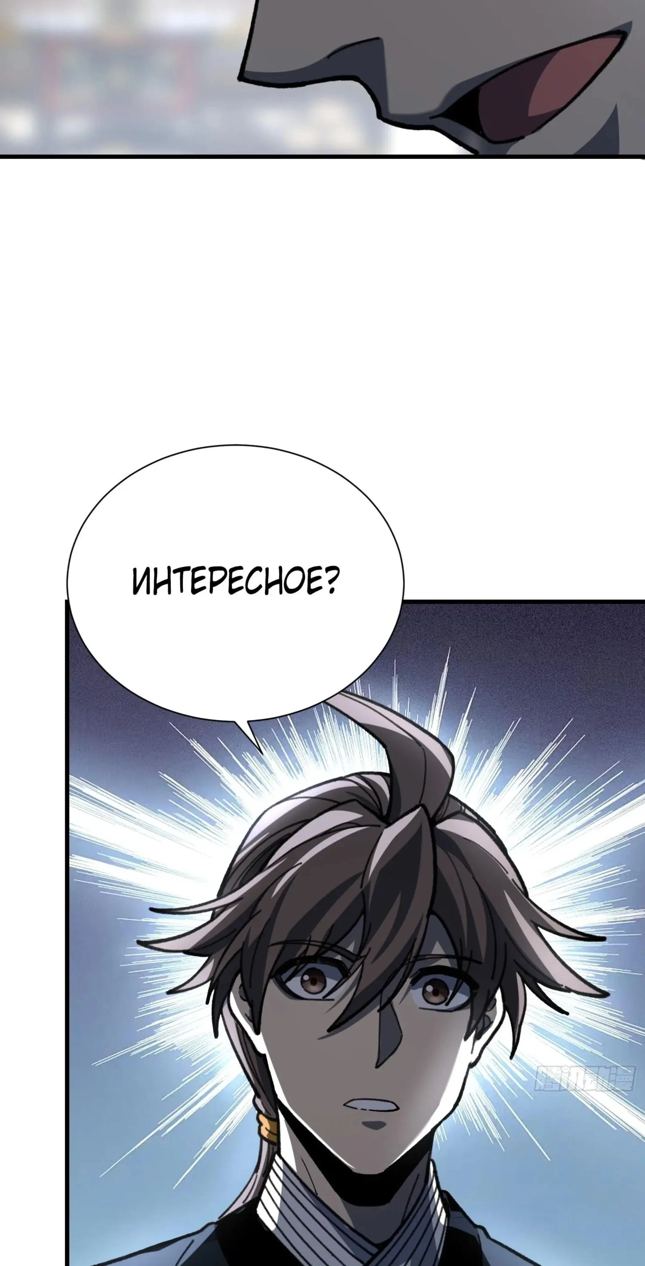 Page 6.001