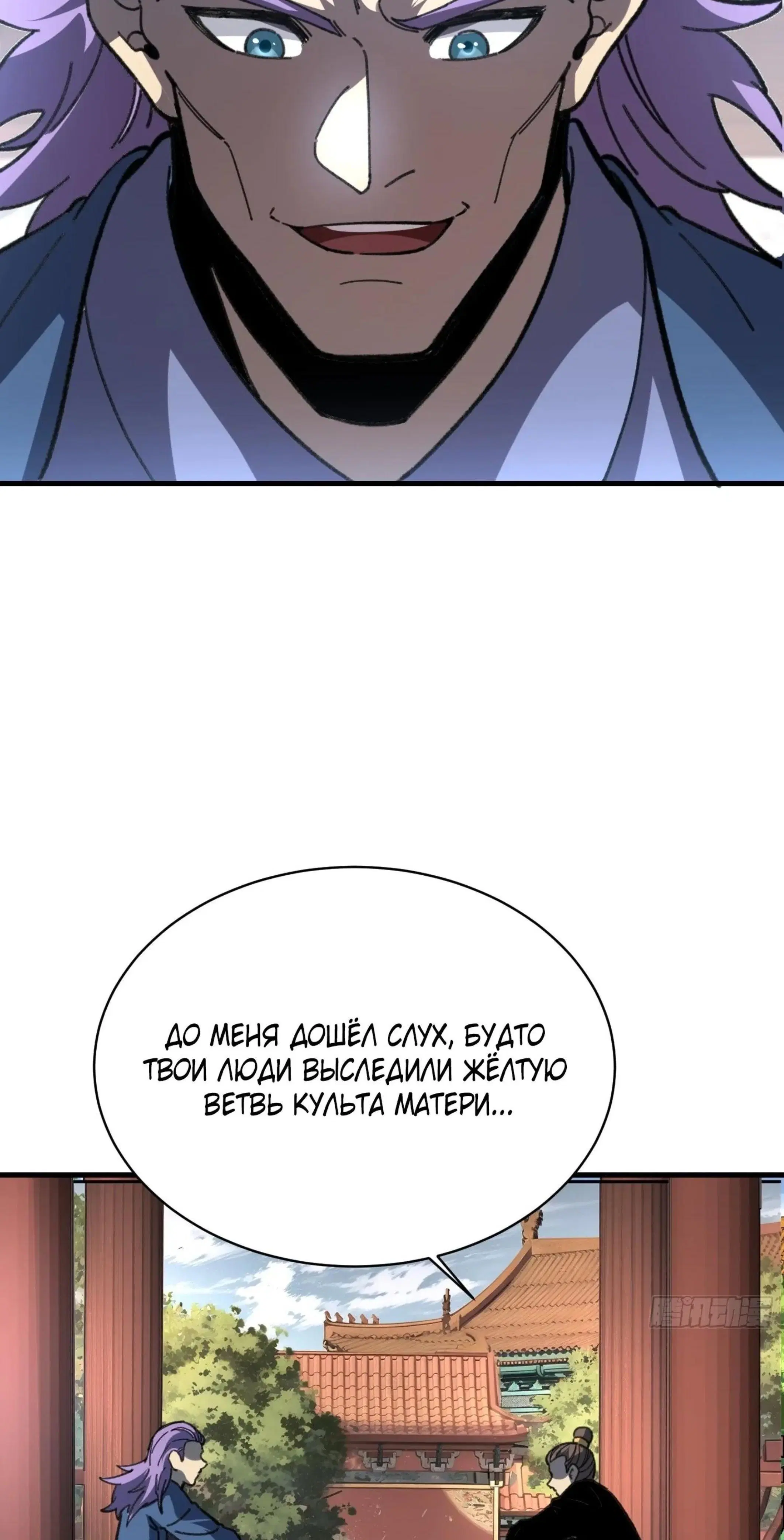 Page 6.001