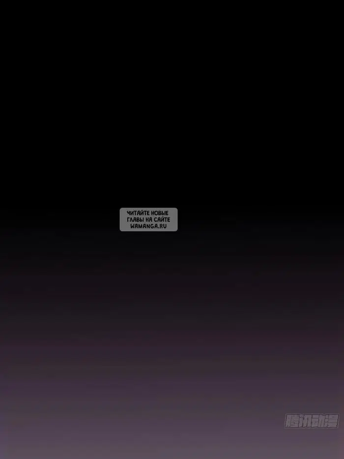 Page 63.000