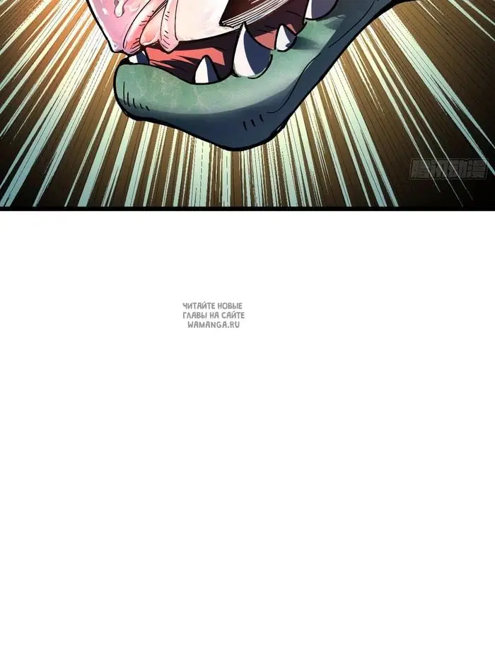 Page 75.000