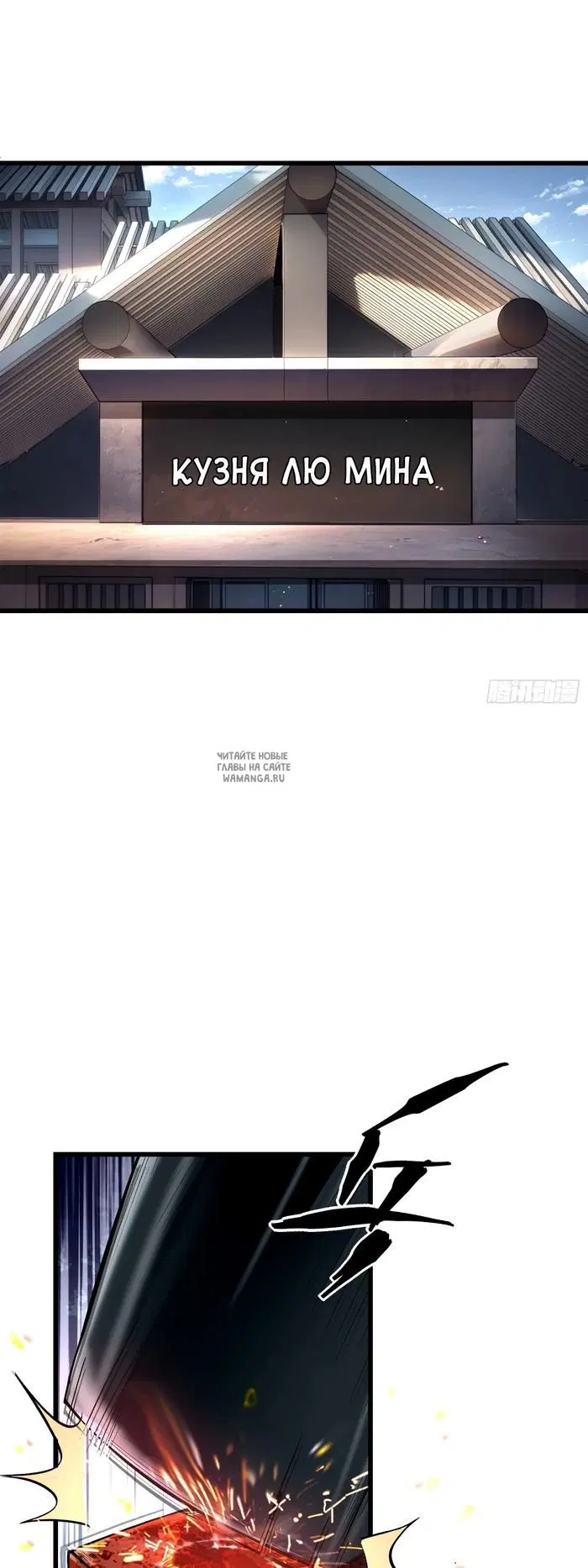 Page 7.000