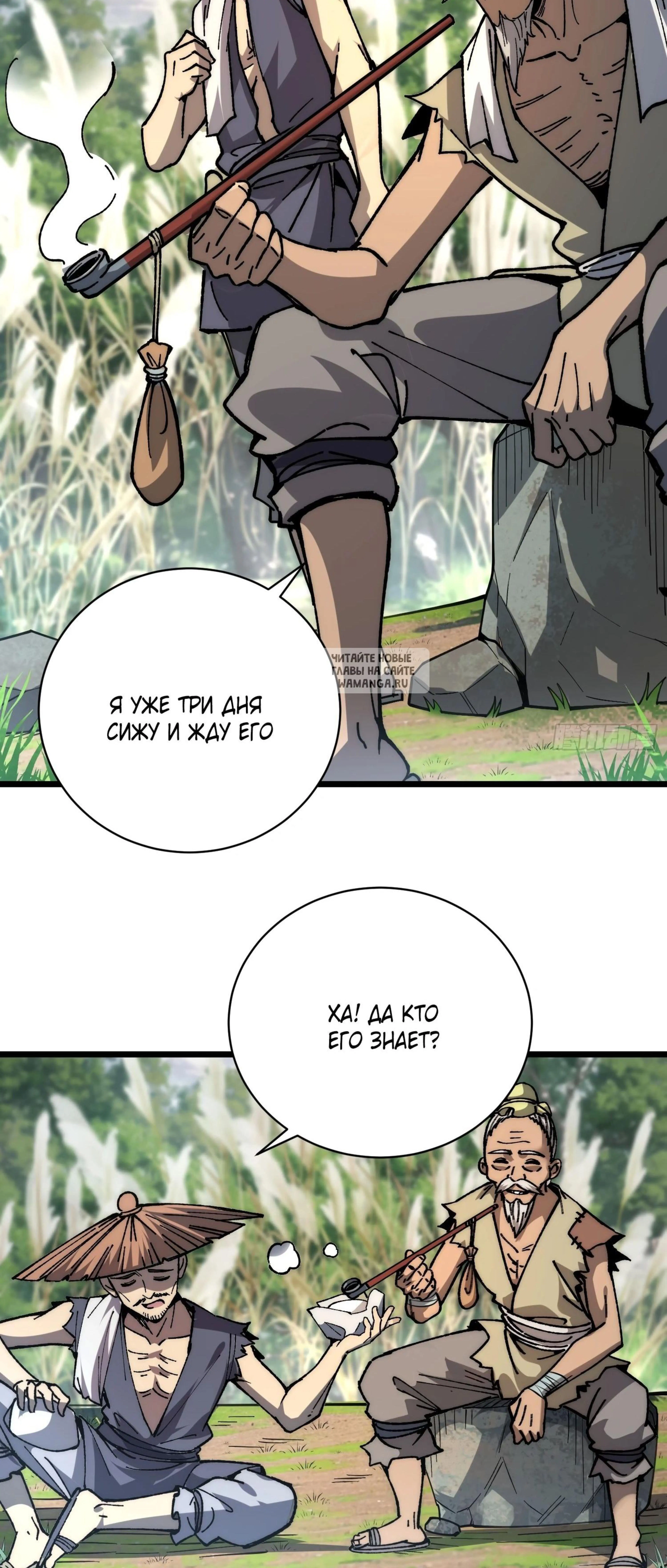 Page 7.001