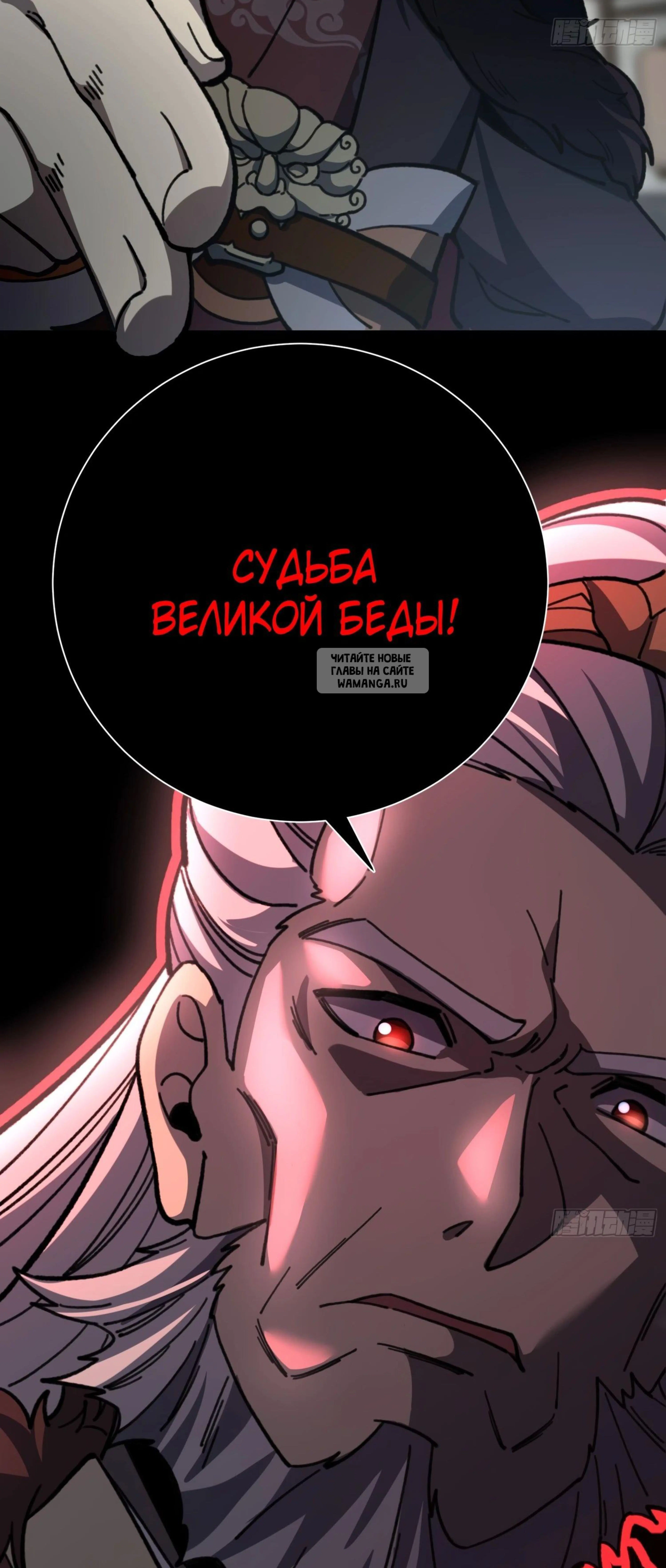 Page 7.001
