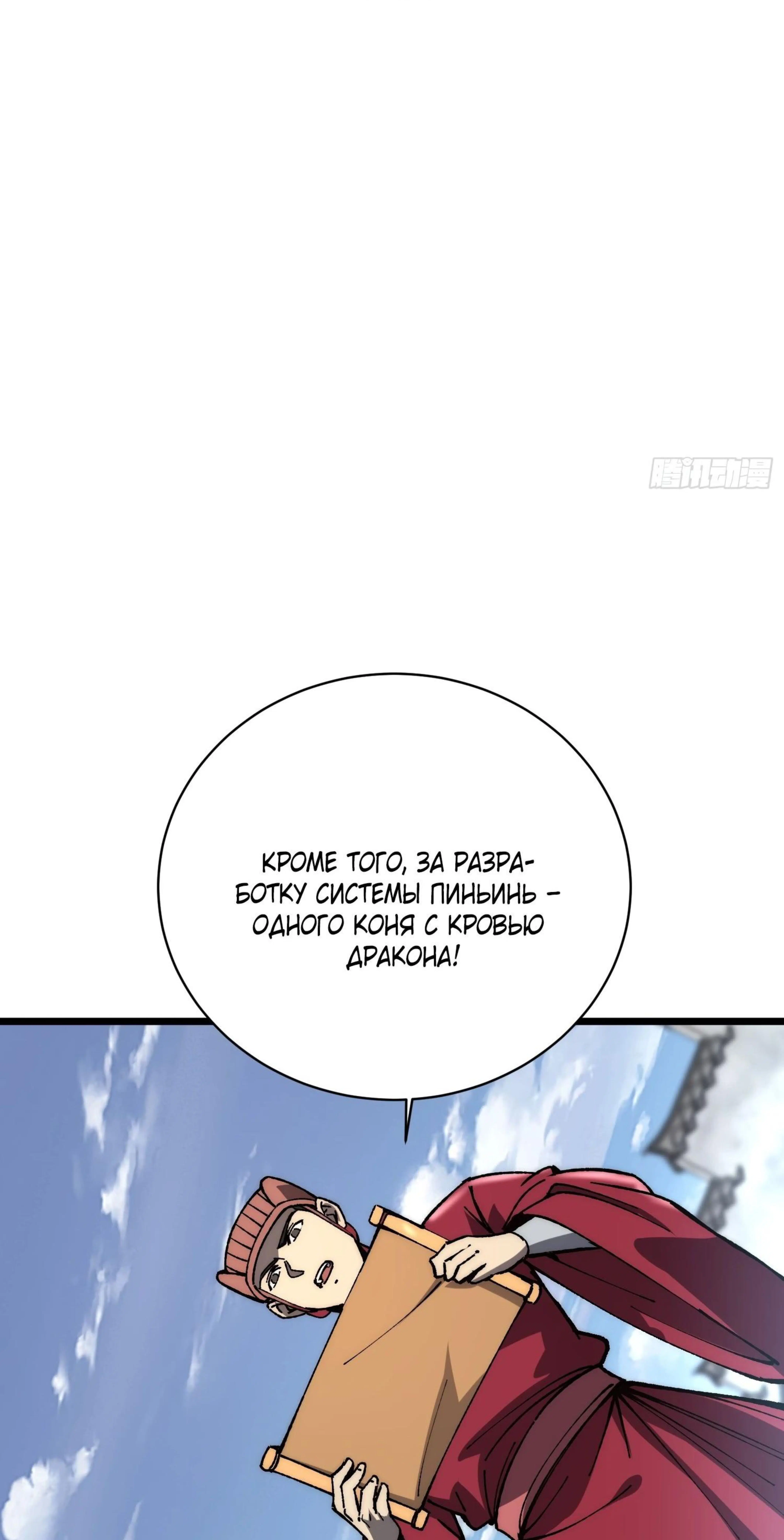 Page 7.002