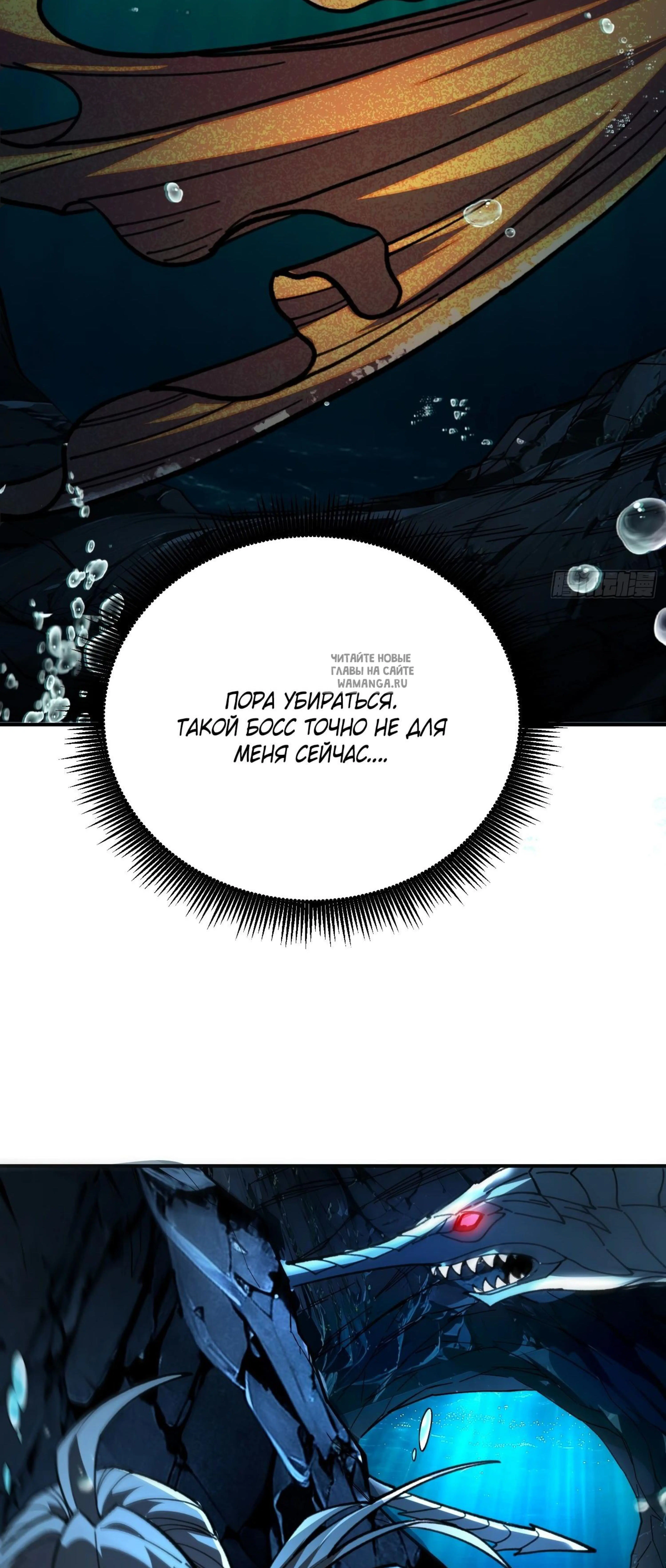 Page 7.001