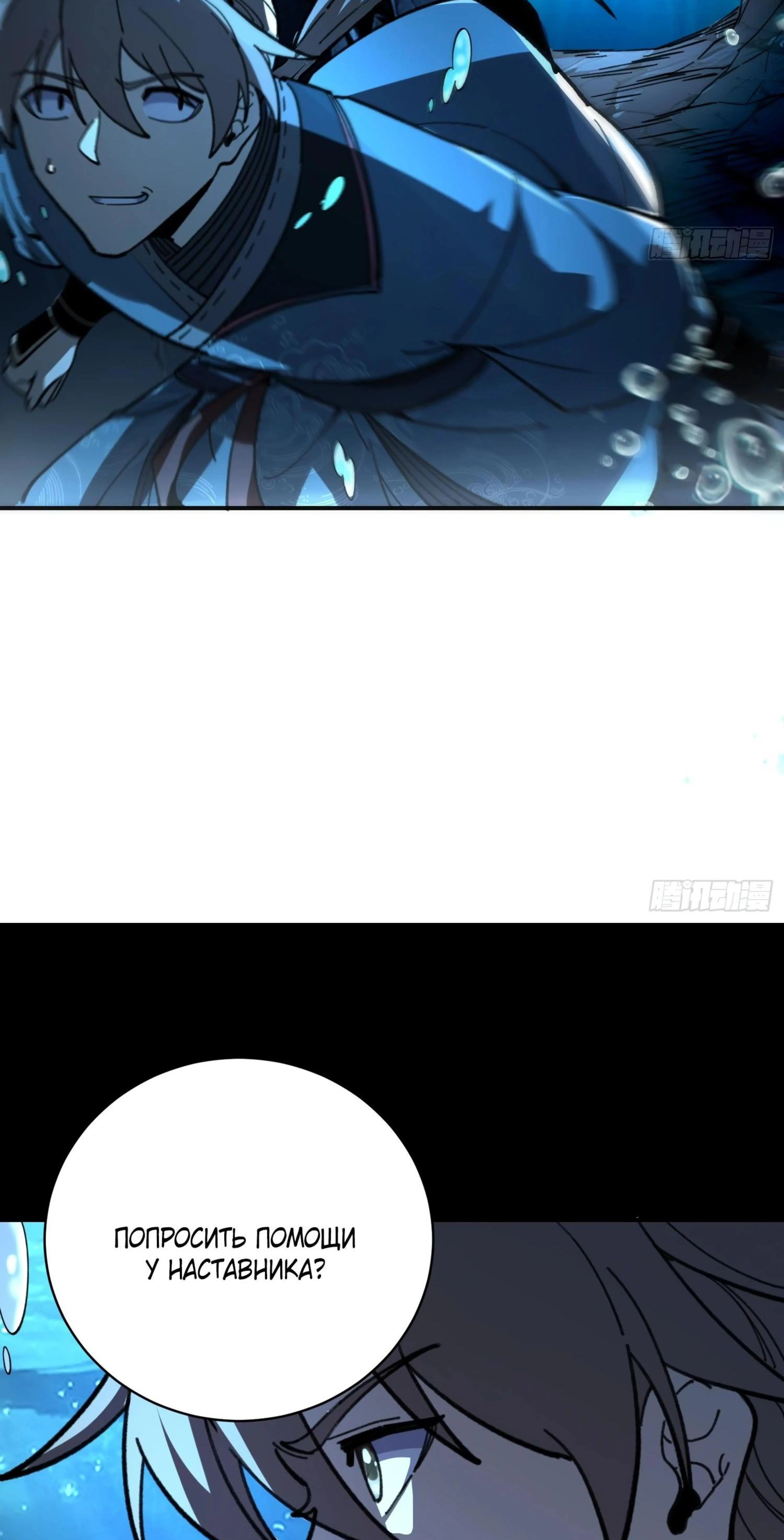 Page 7.002