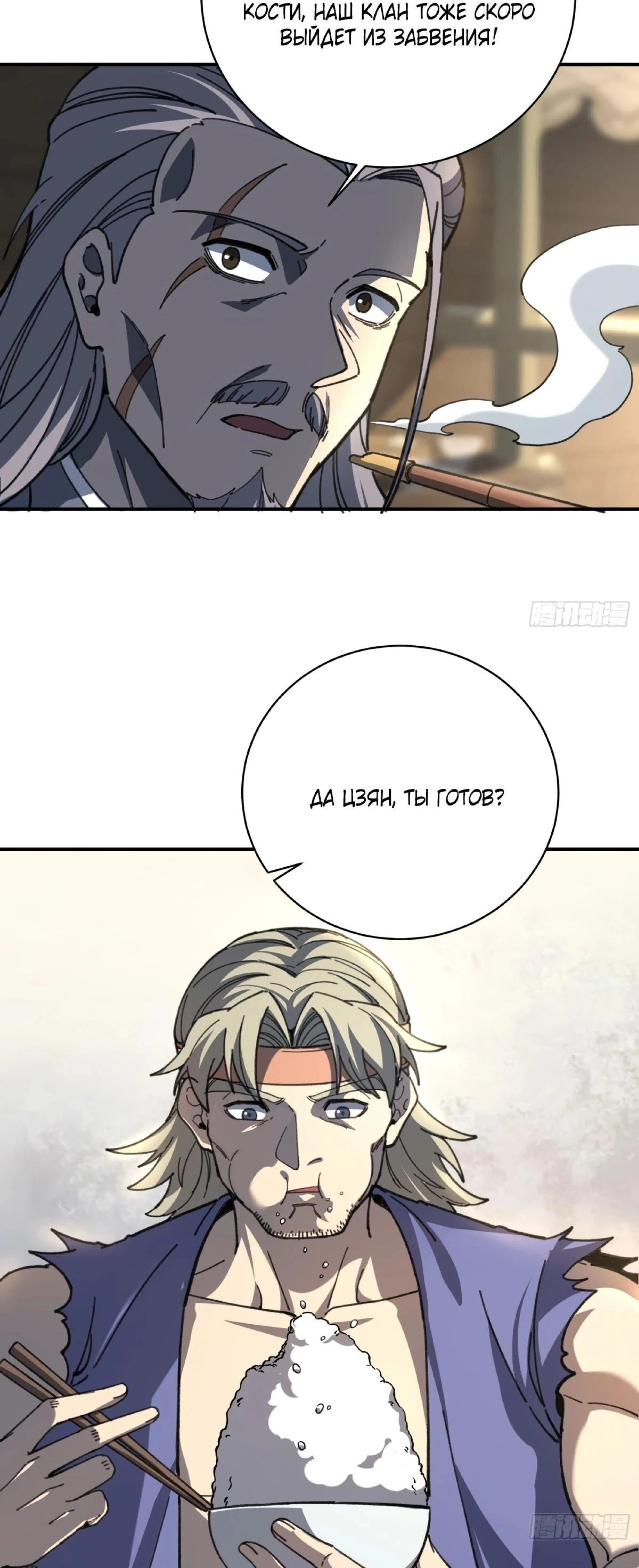 Page 7.002
