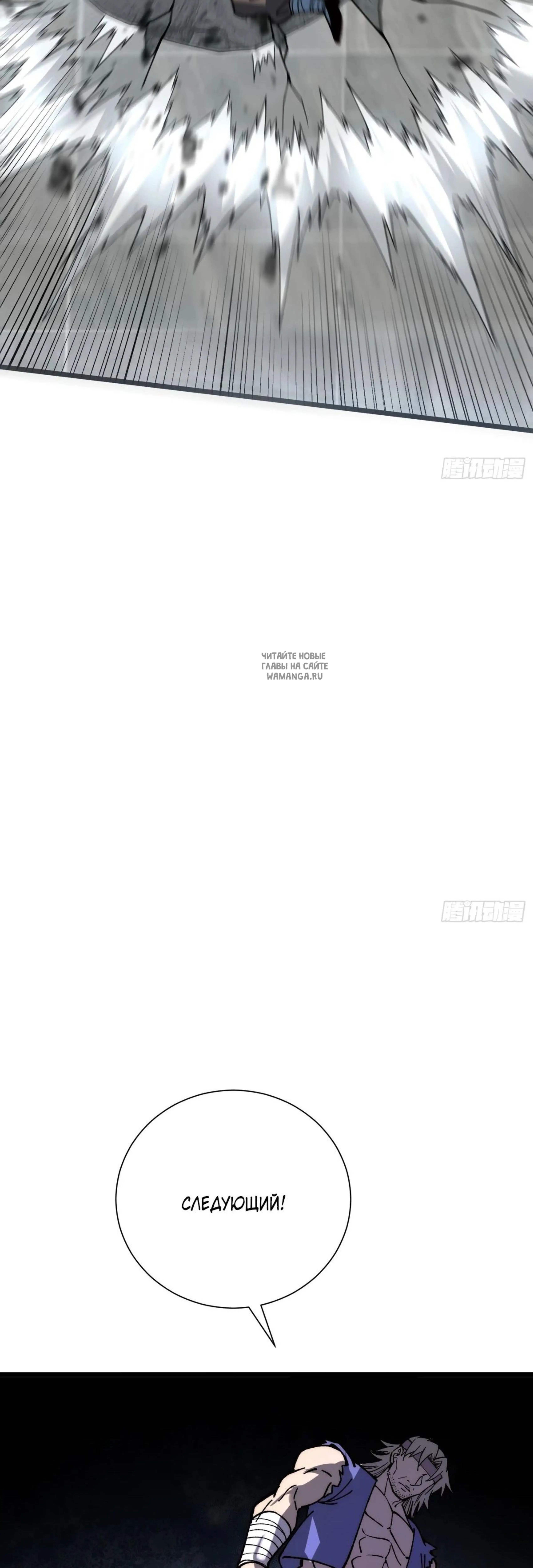Page 7.001