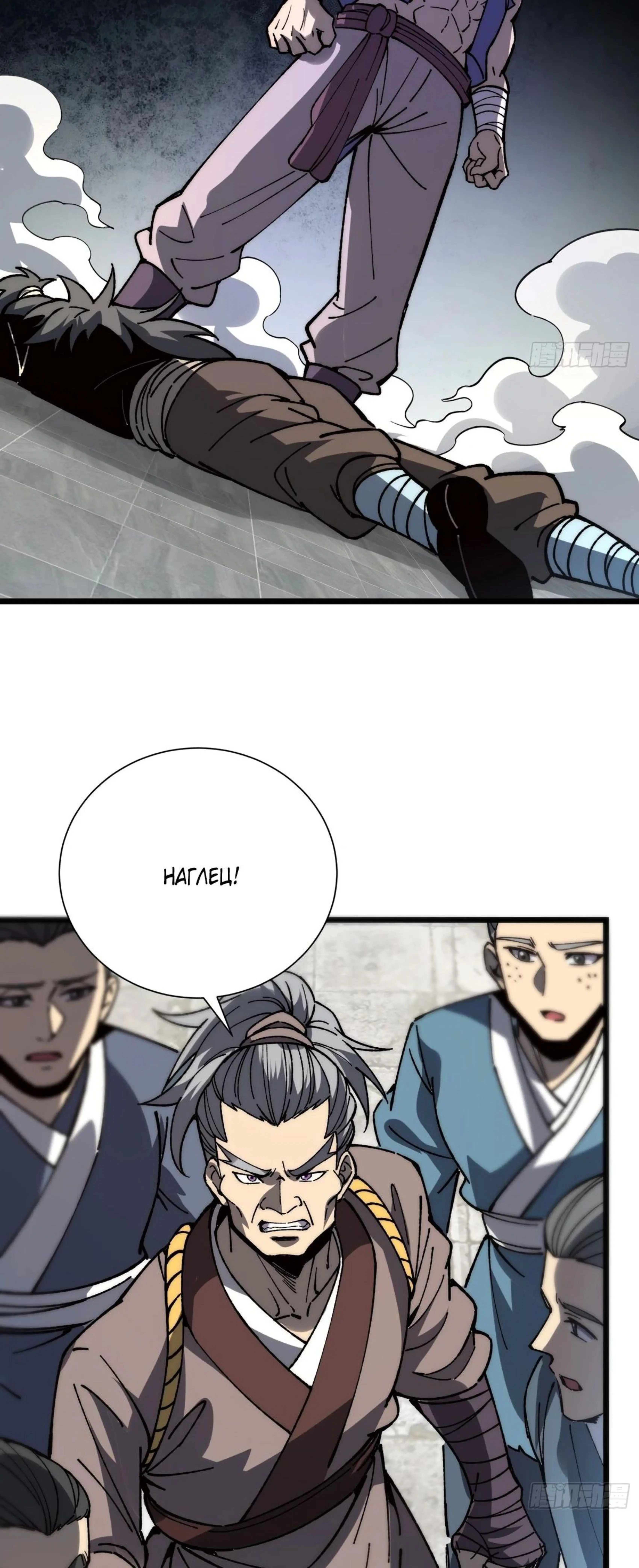 Page 7.002
