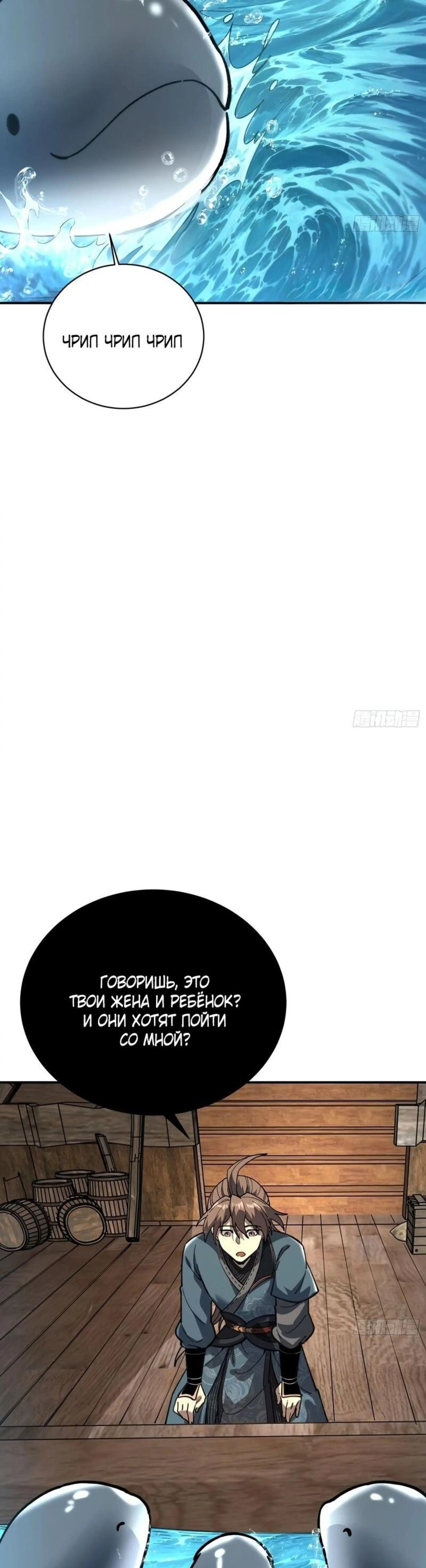 Page 7.002