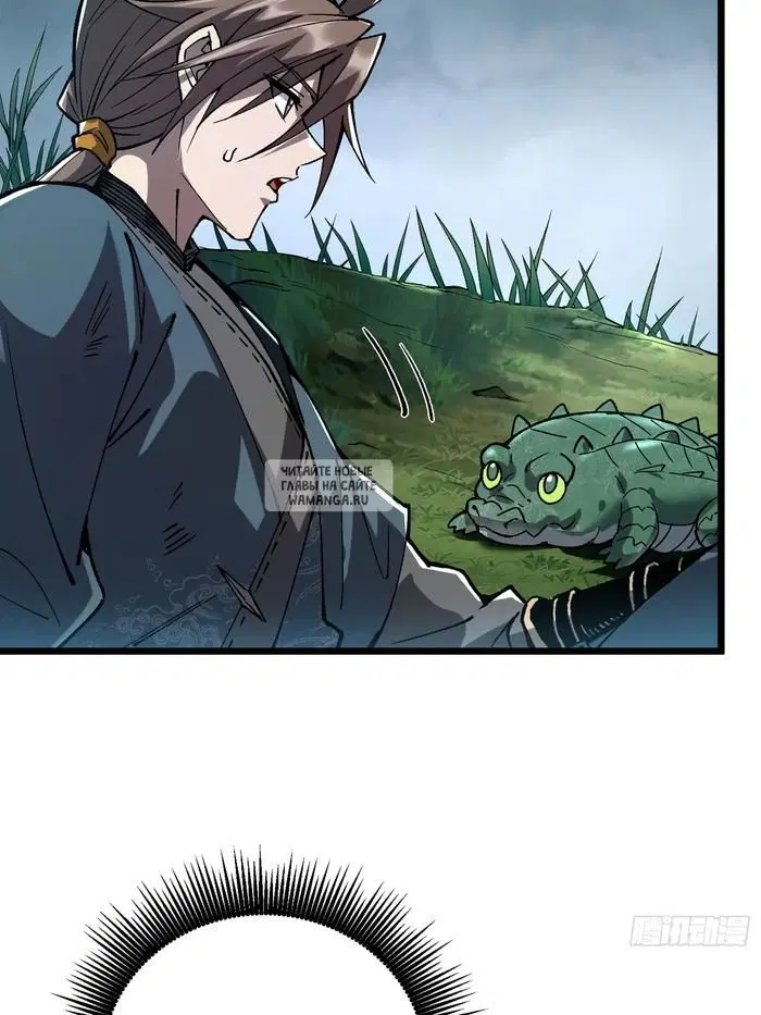 Page 73.000