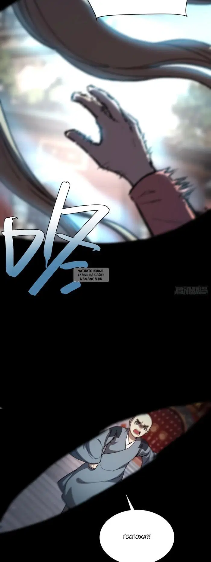 Page 8.000