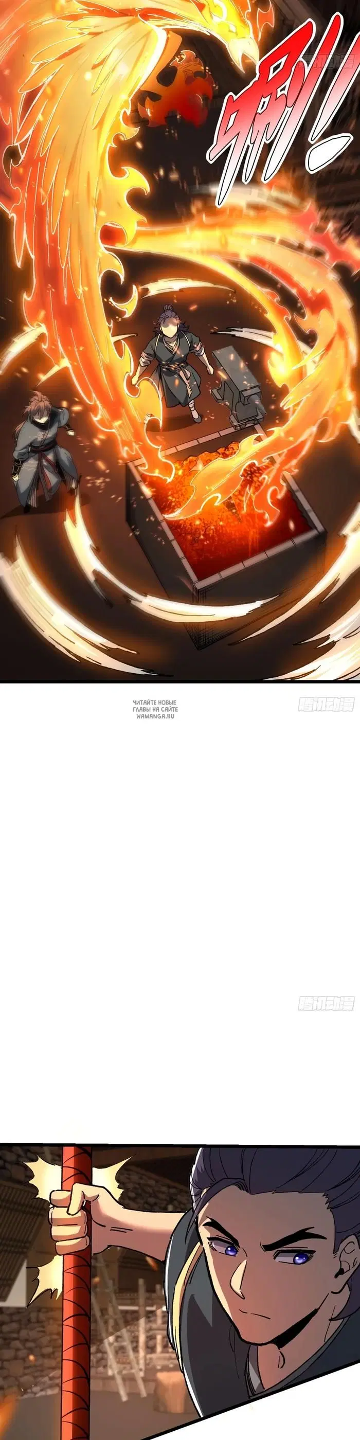 Page 8.000