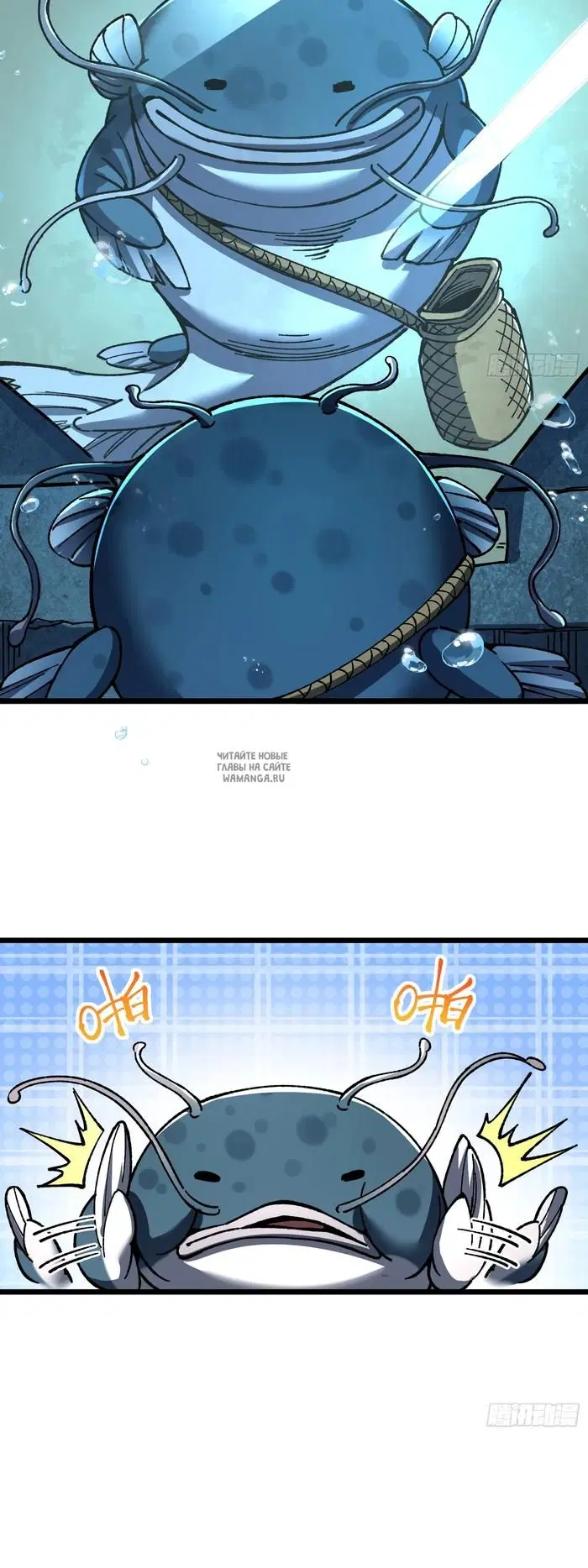 Page 8.000