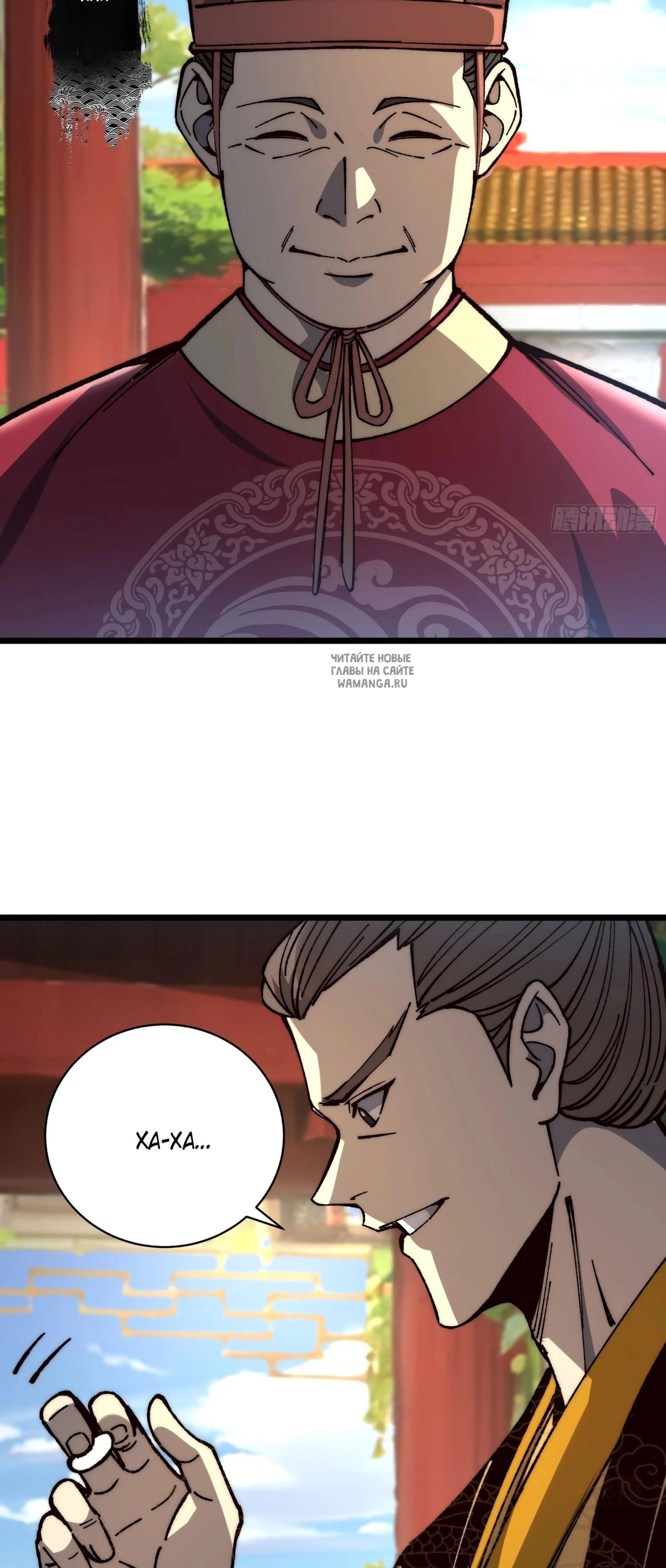 Page 8.001