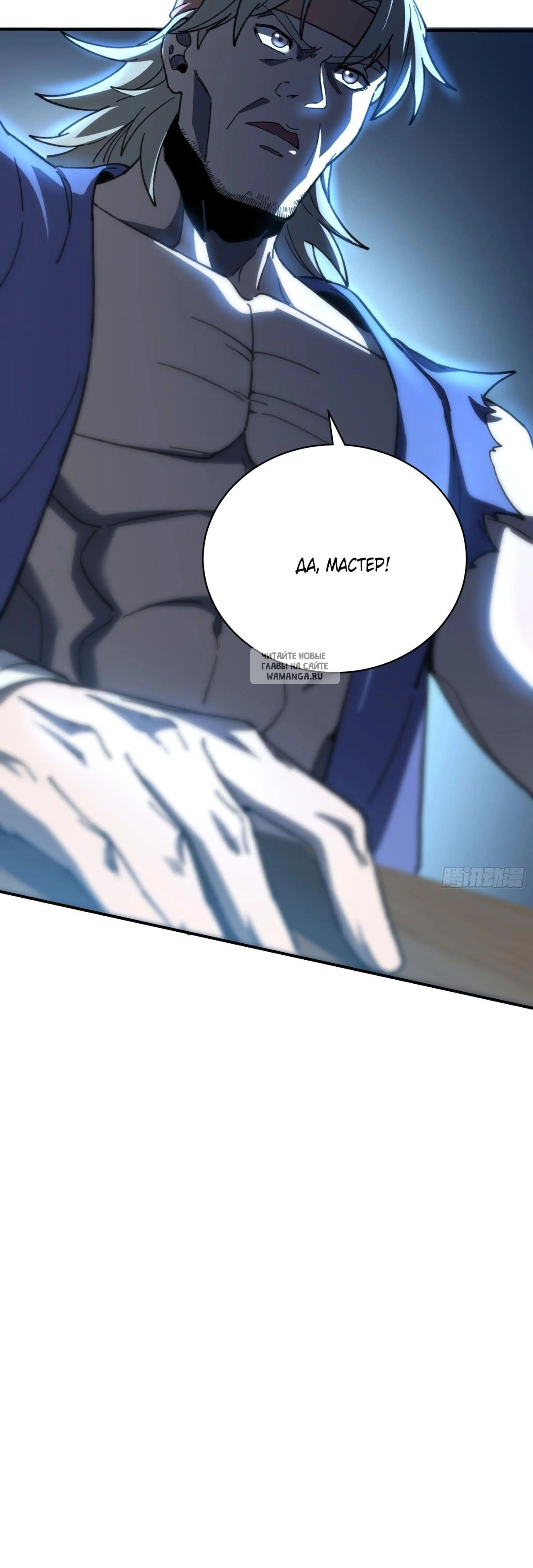 Page 8.001