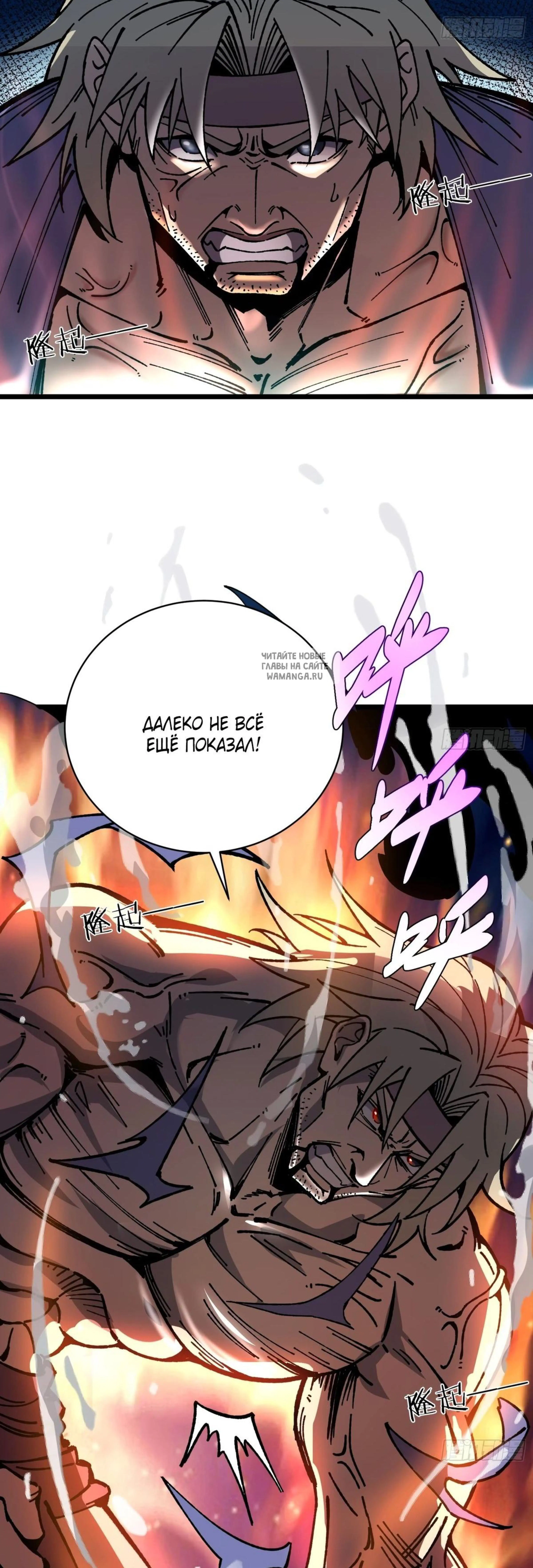 Page 8.001