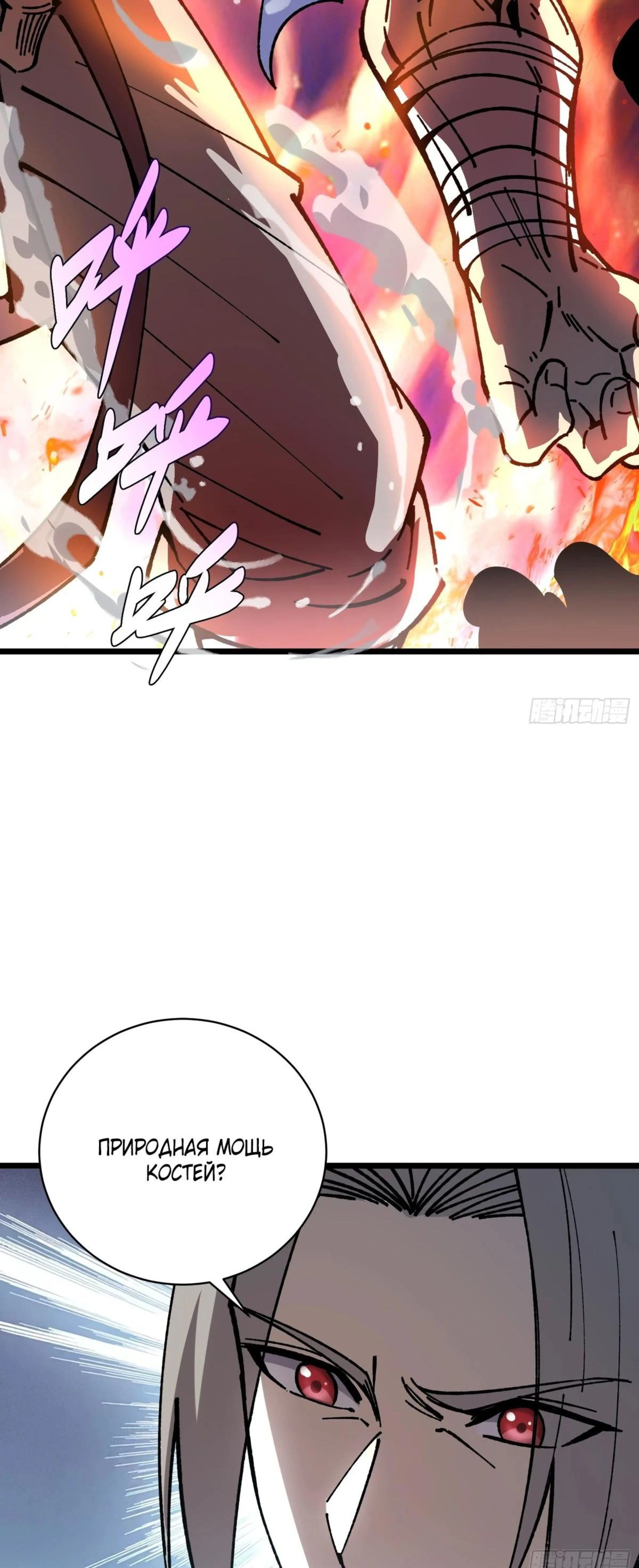 Page 8.002