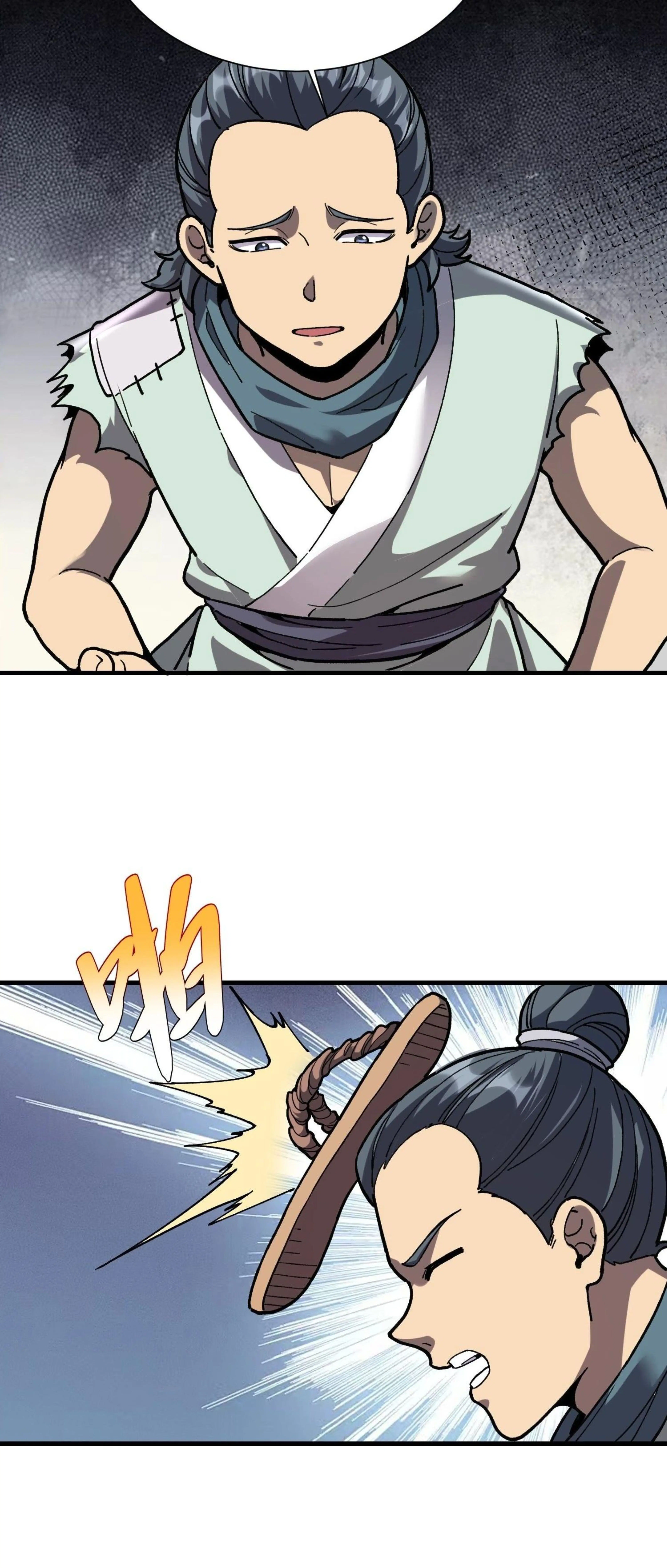 Page 8.000
