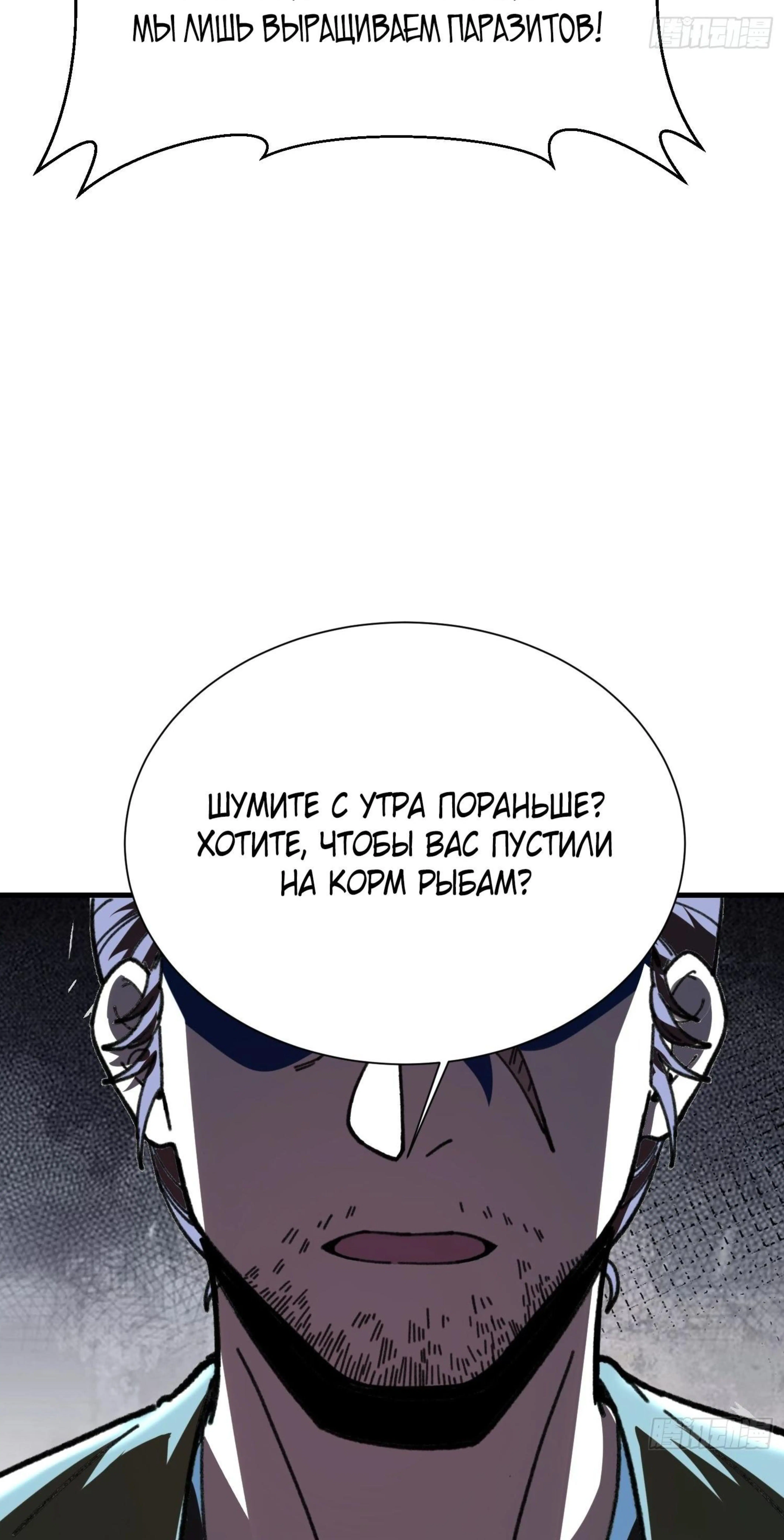 Page 8.002