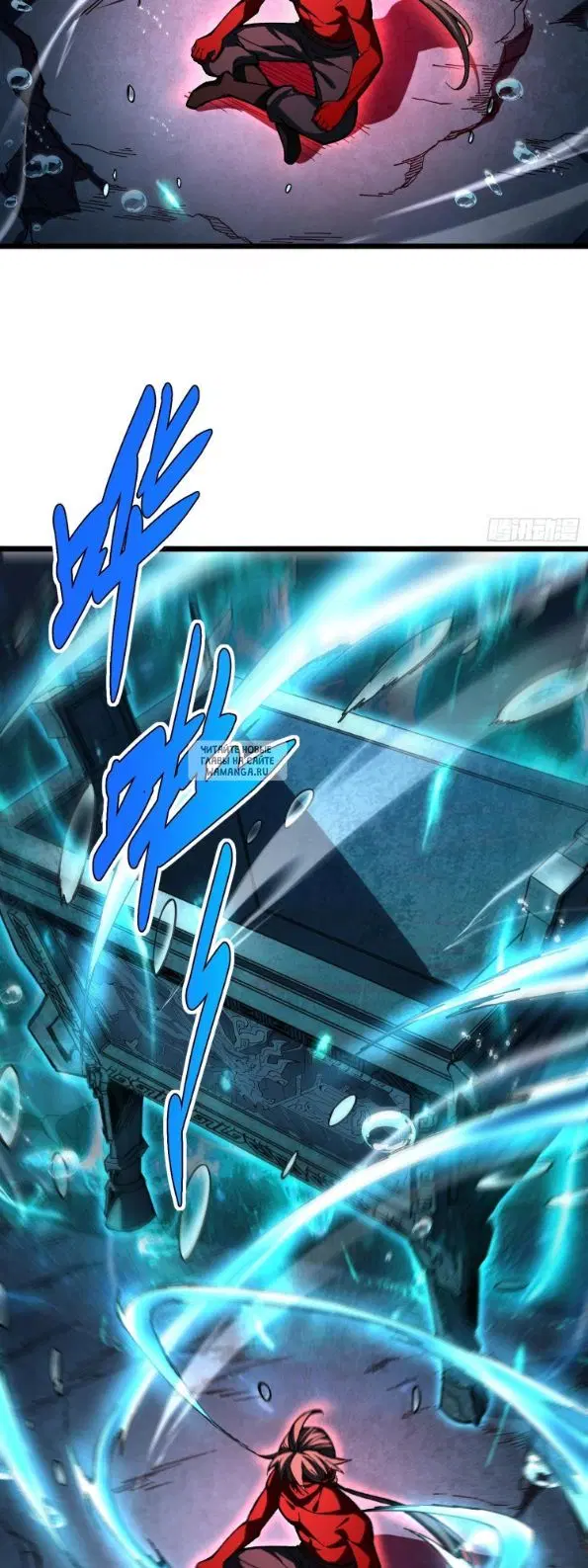 Page 8.000