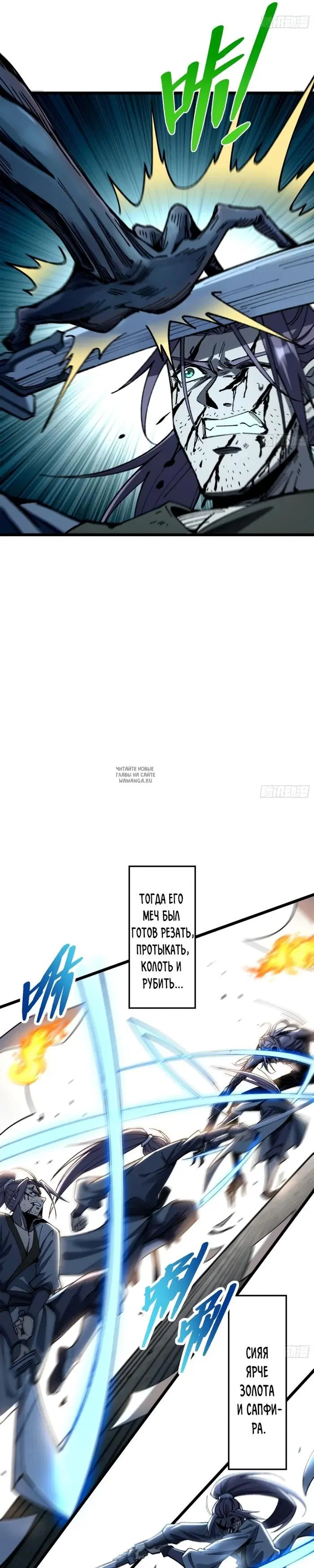 Page 9.000