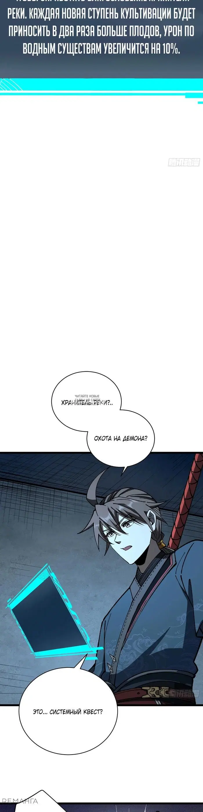 Page 9.000