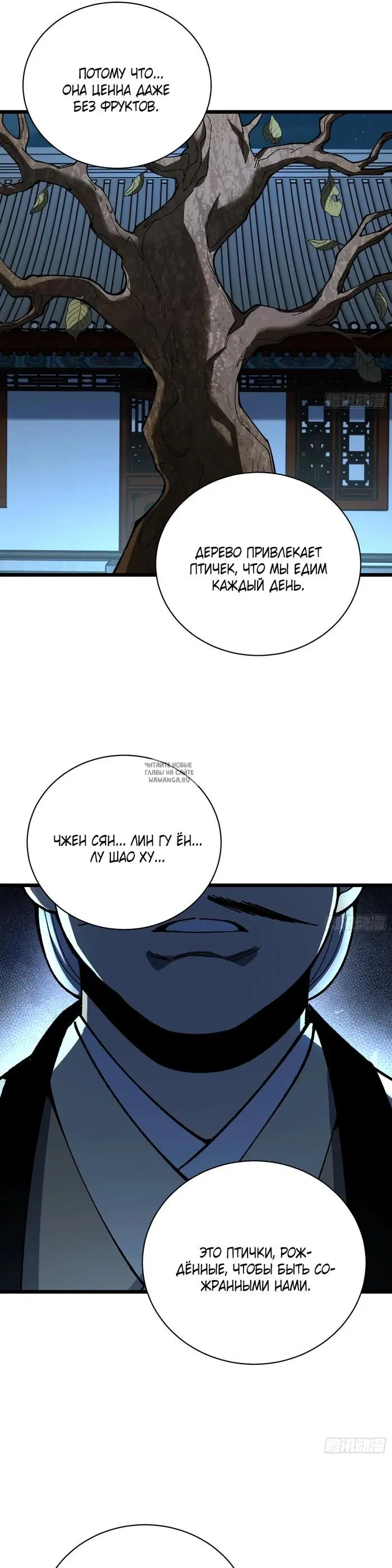 Page 9.000