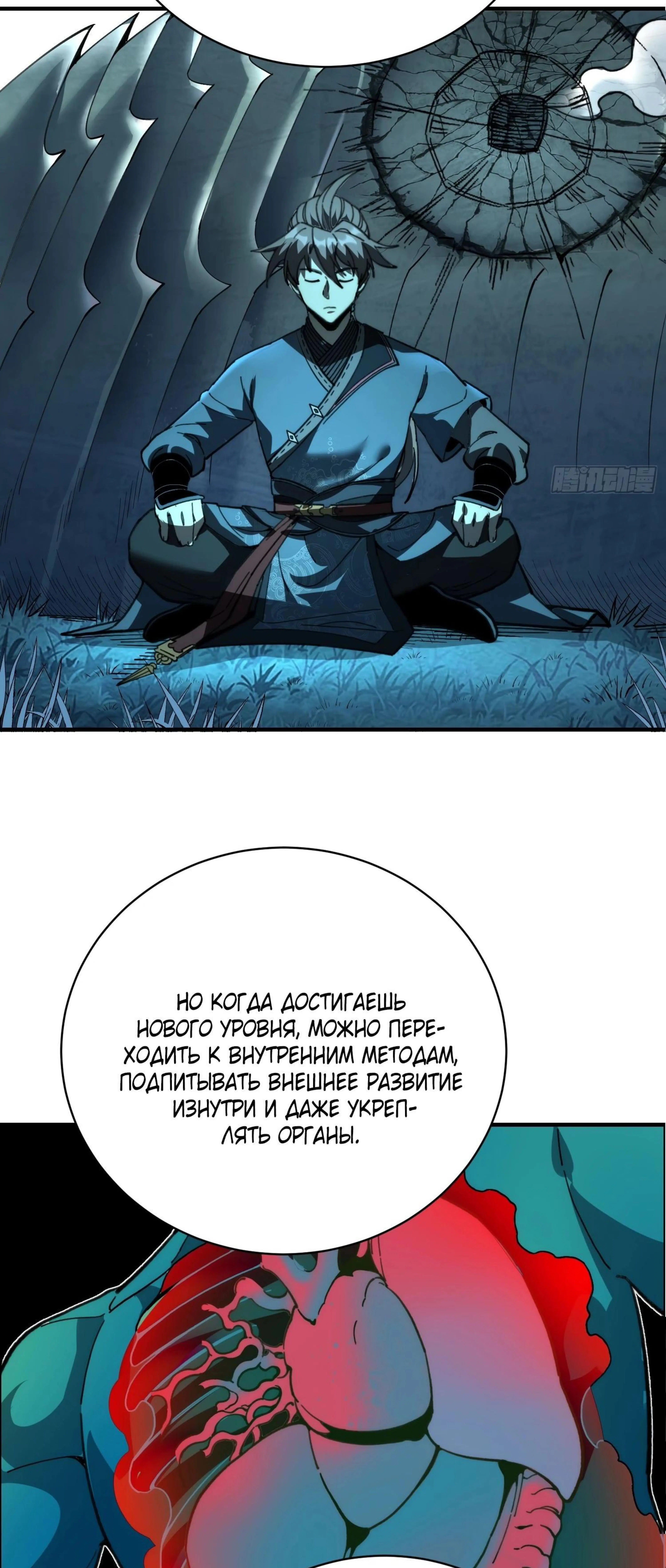 Page 9.000
