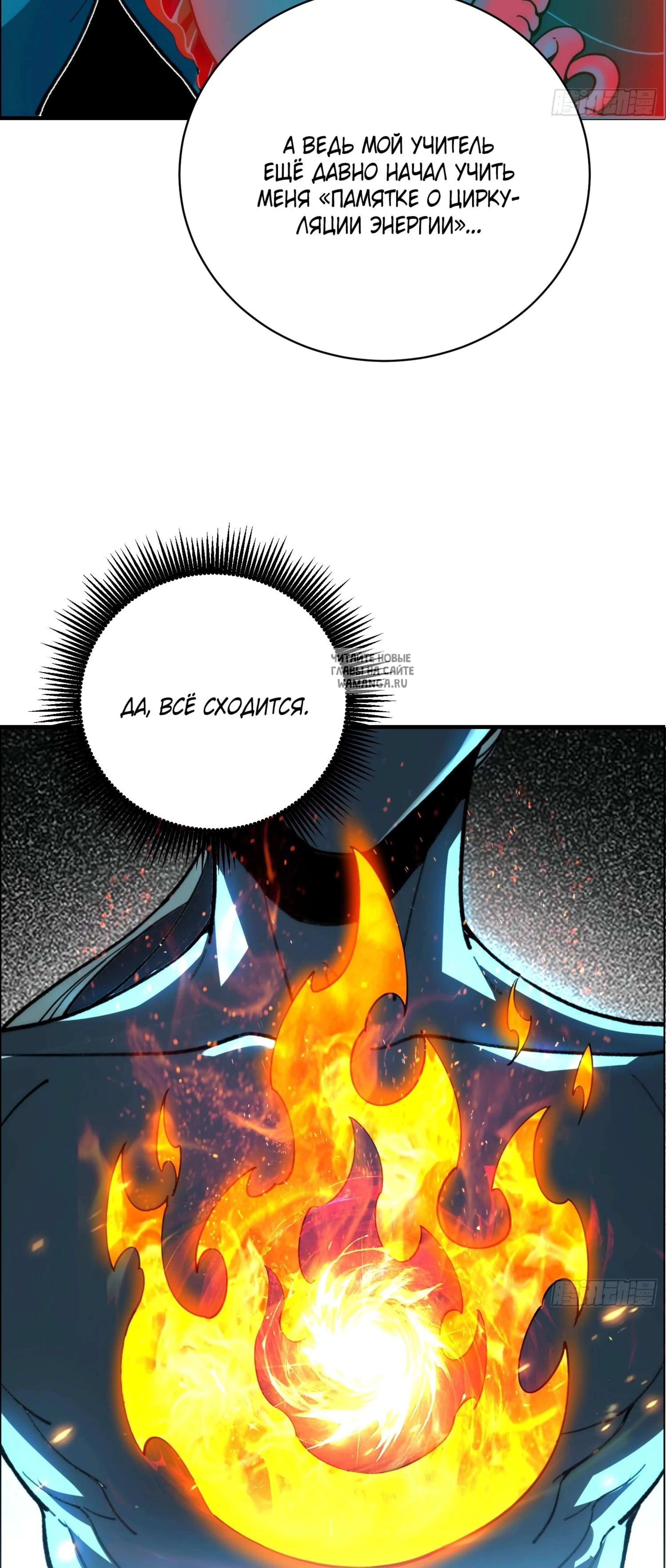 Page 9.001