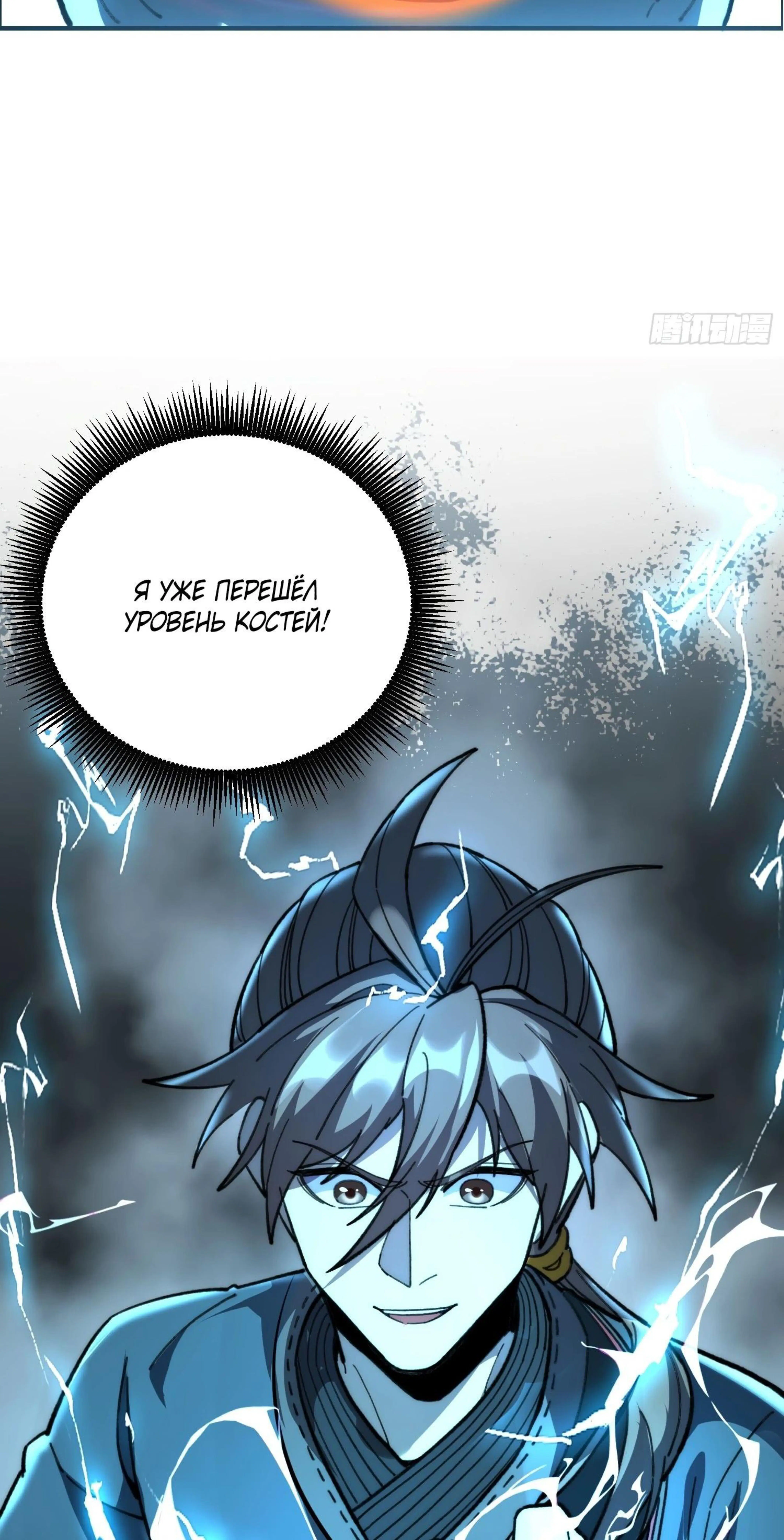 Page 9.002