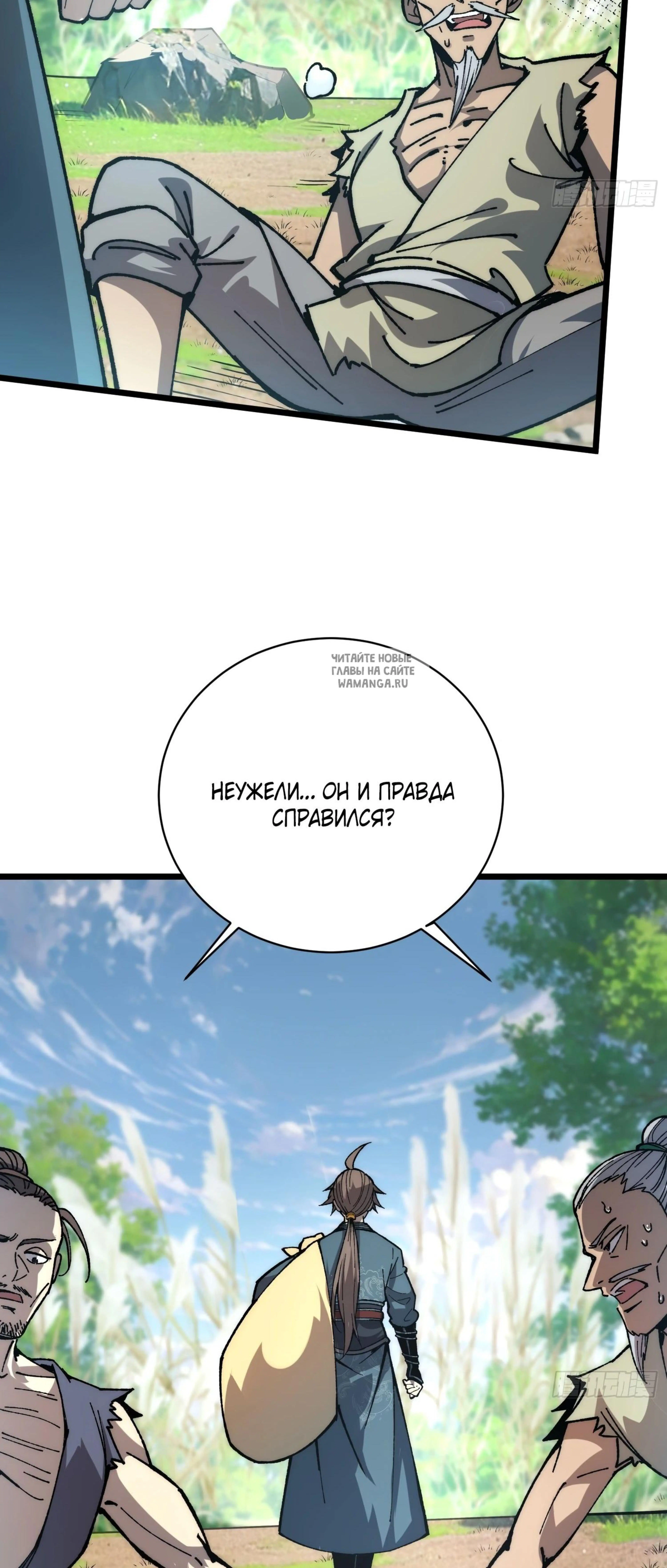 Page 9.001