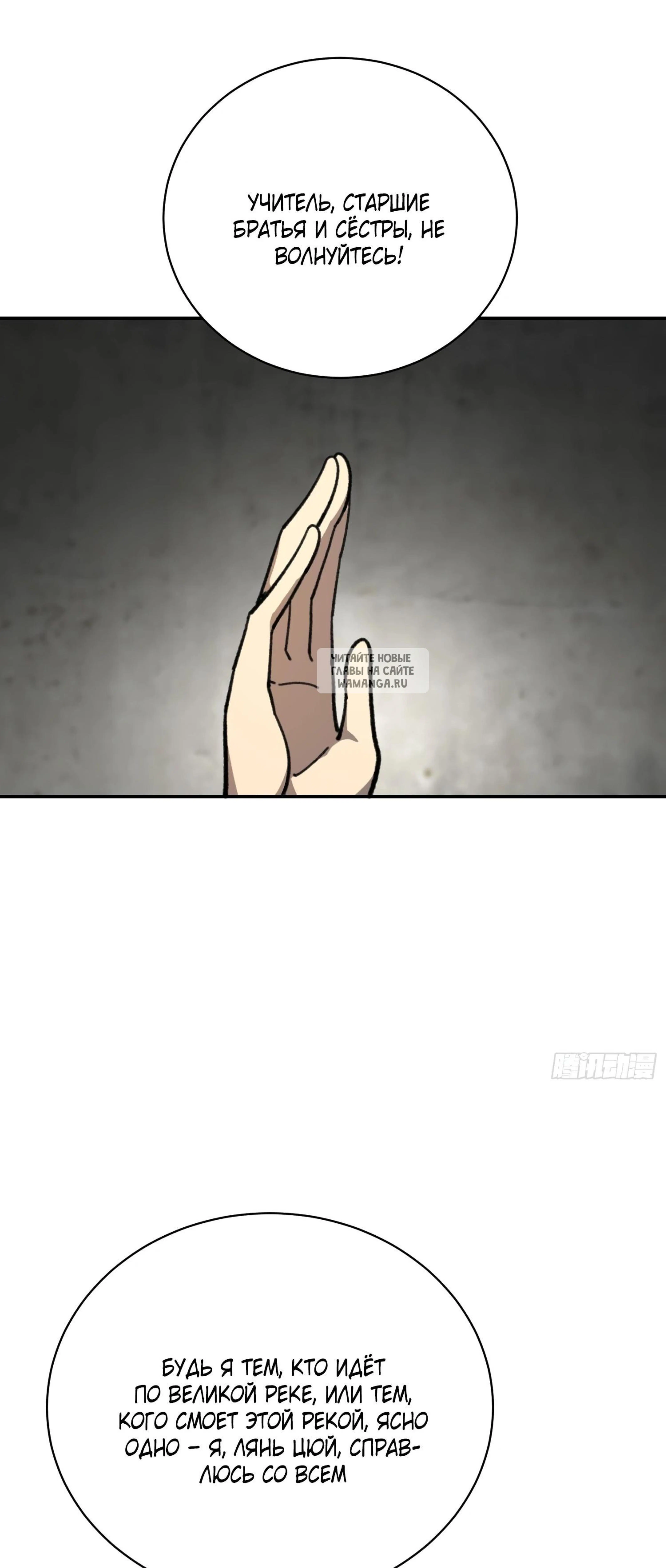 Page 9.001