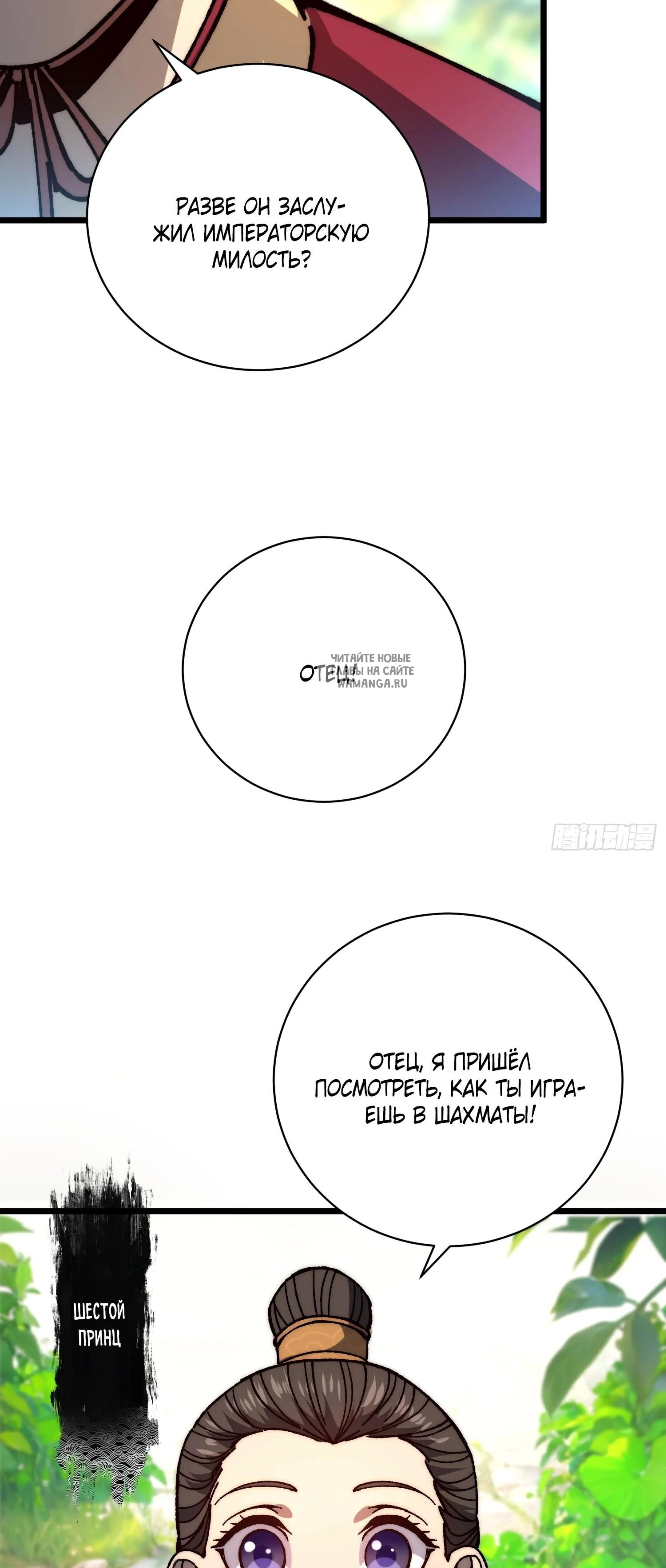 Page 9.001