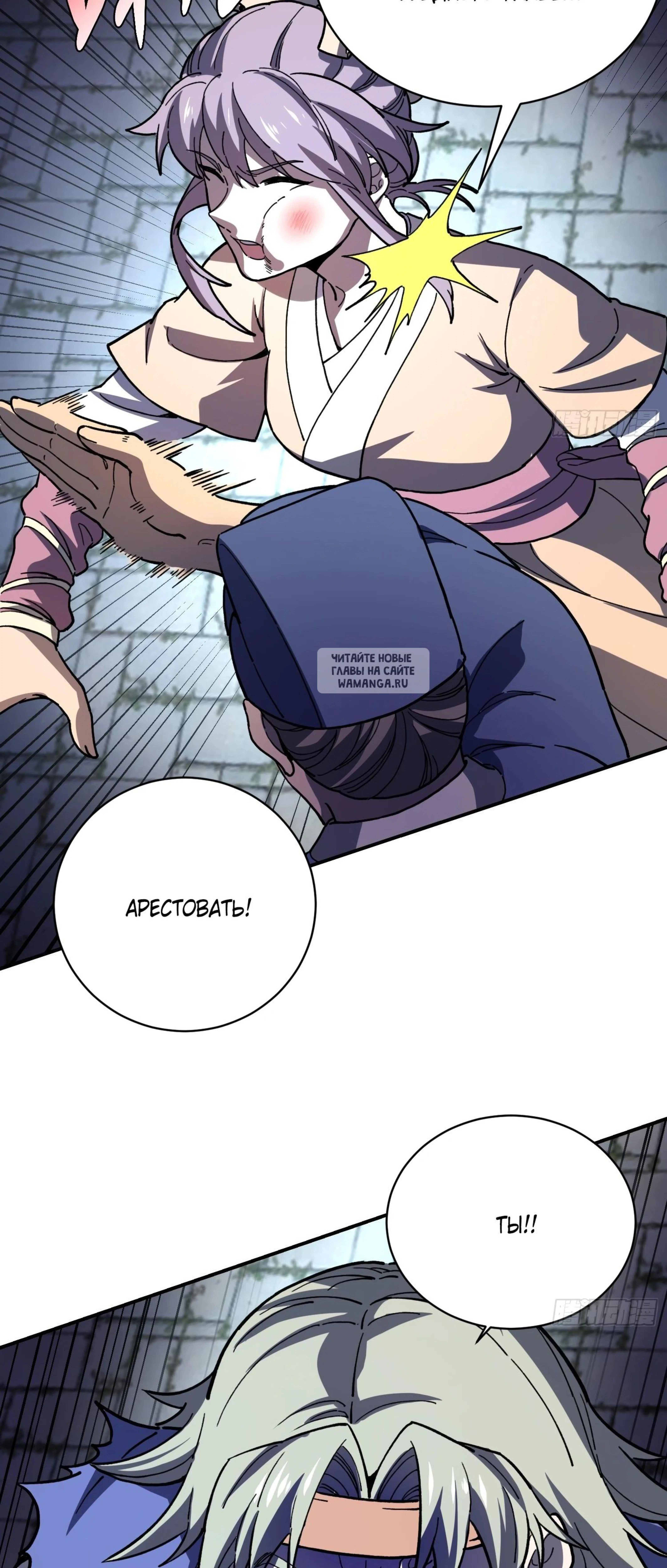 Page 9.001