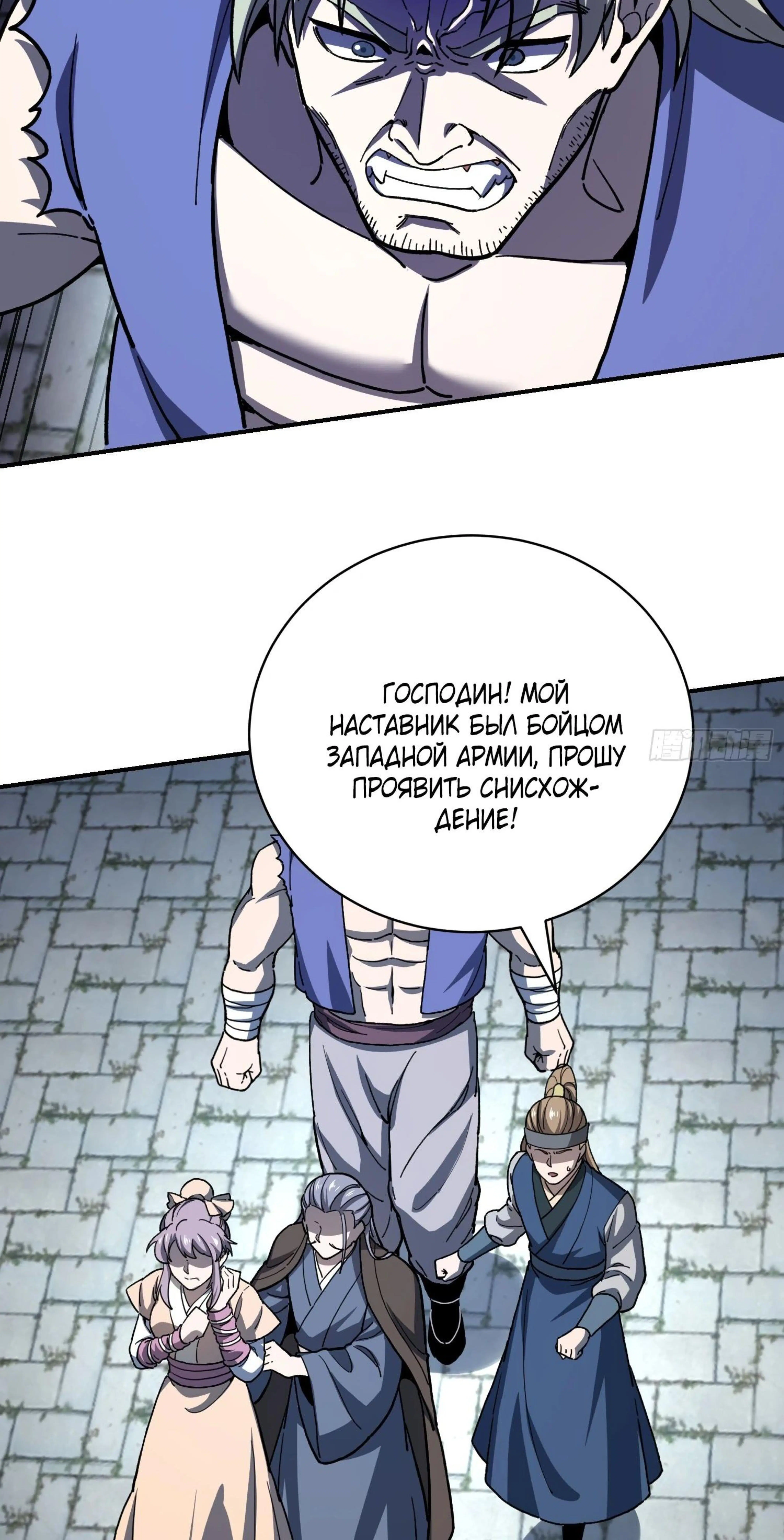 Page 9.002