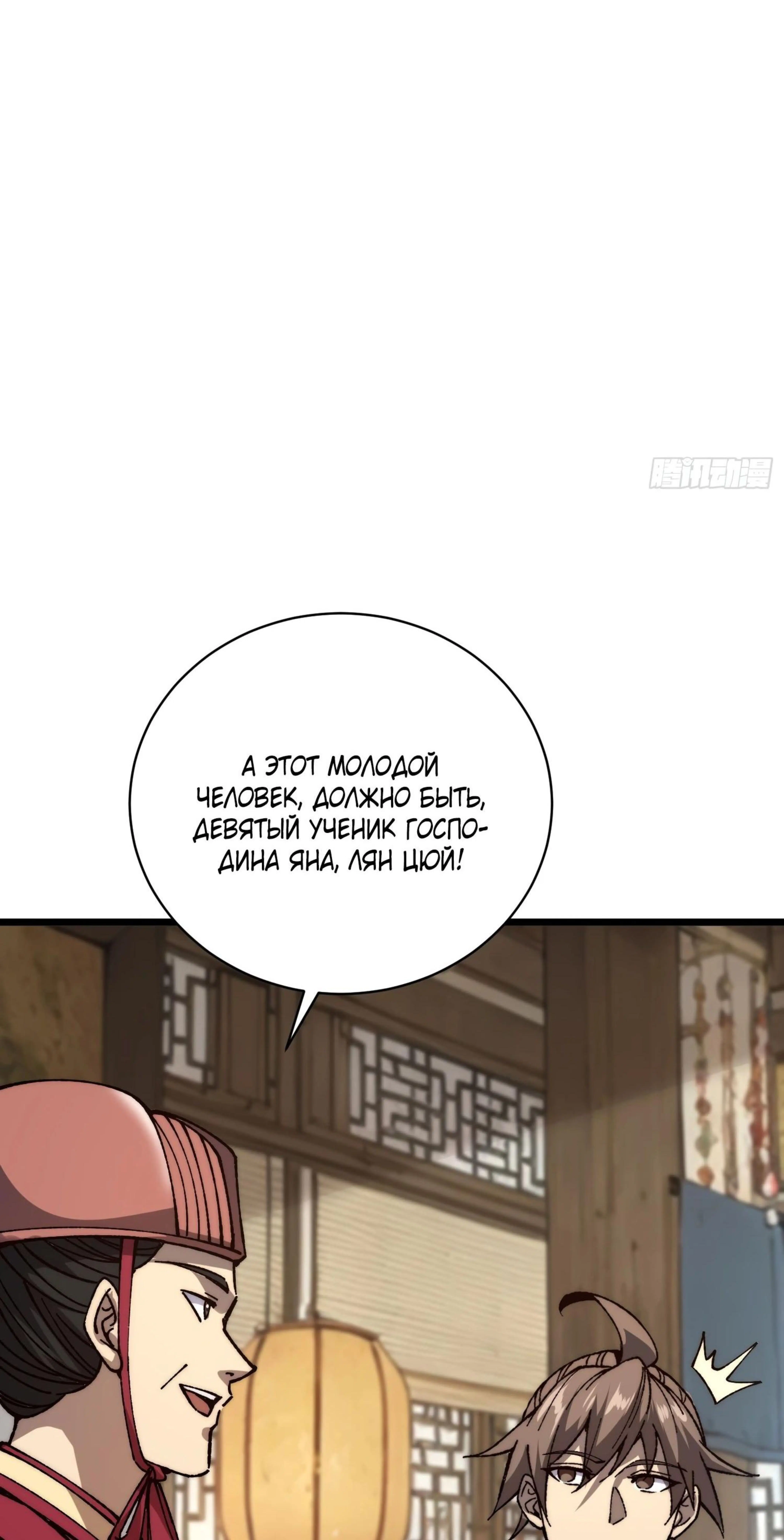 Page 9.002