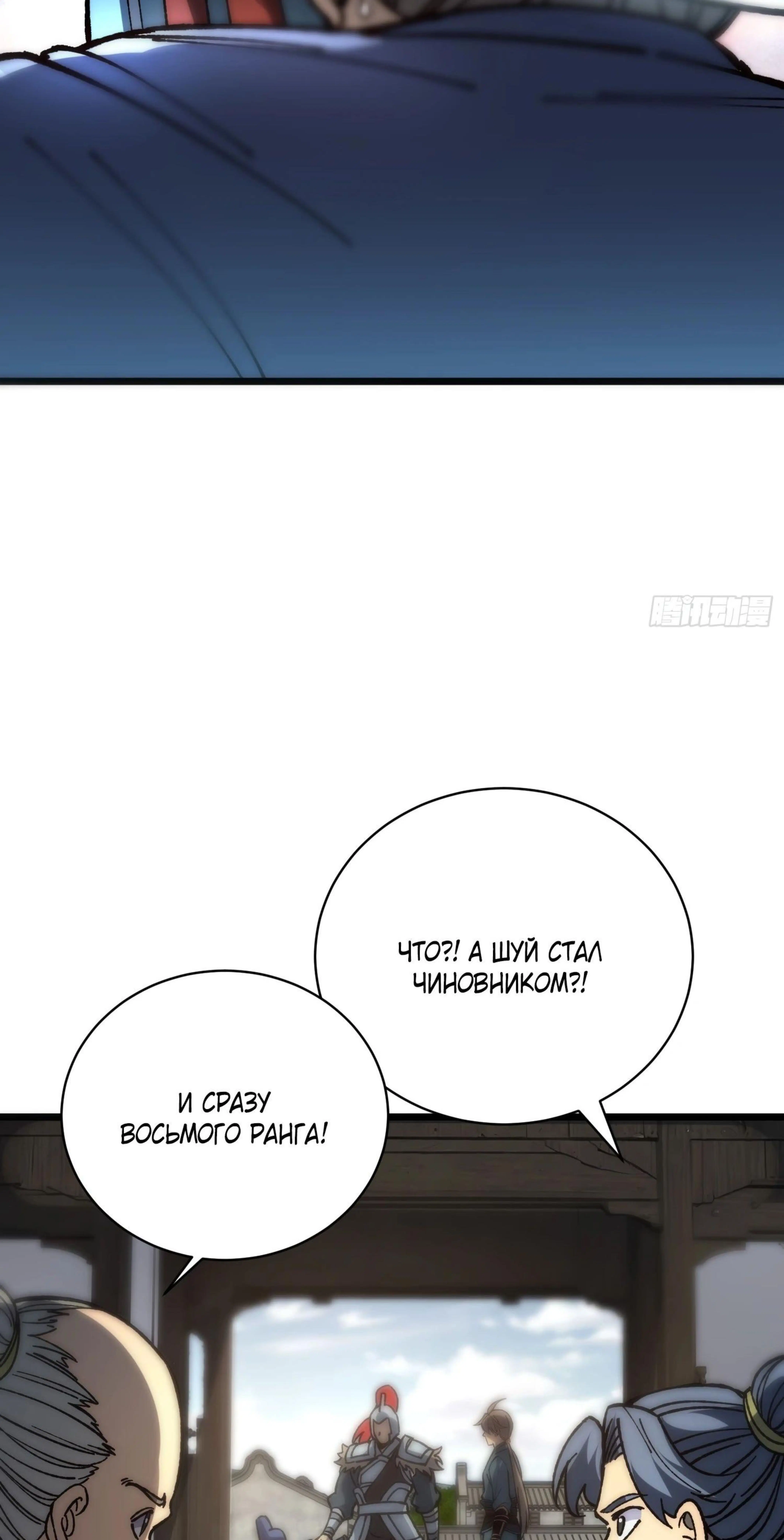 Page 9.002