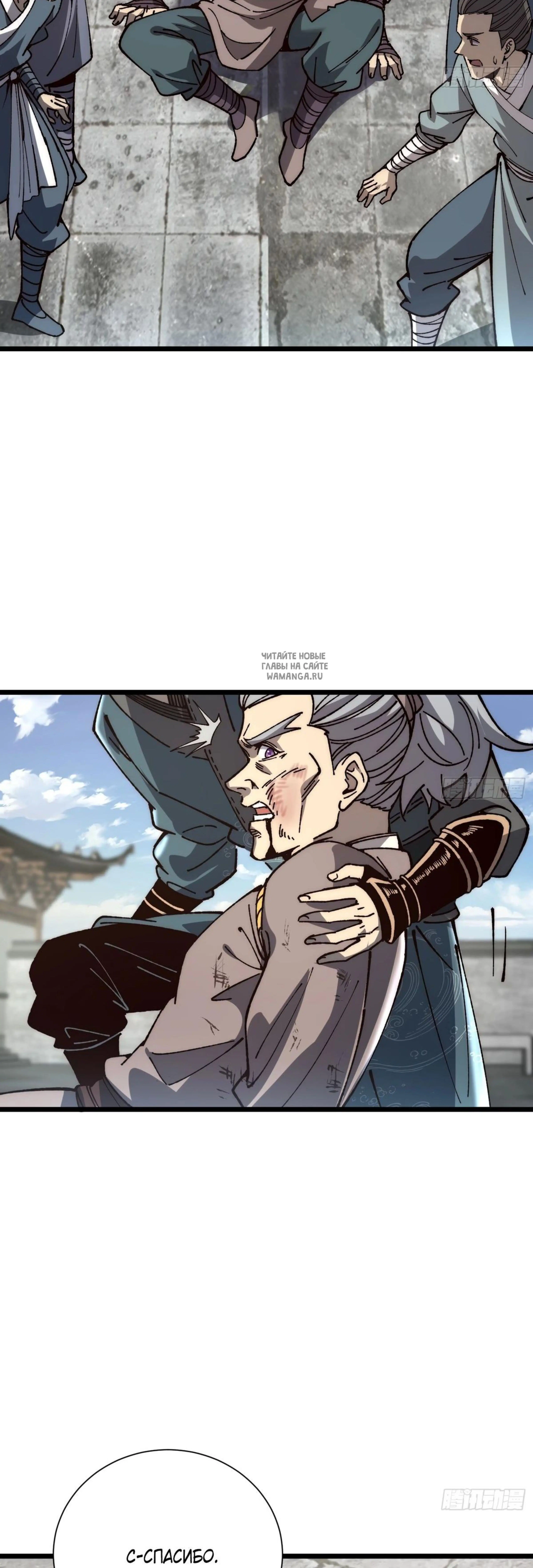 Page 9.001