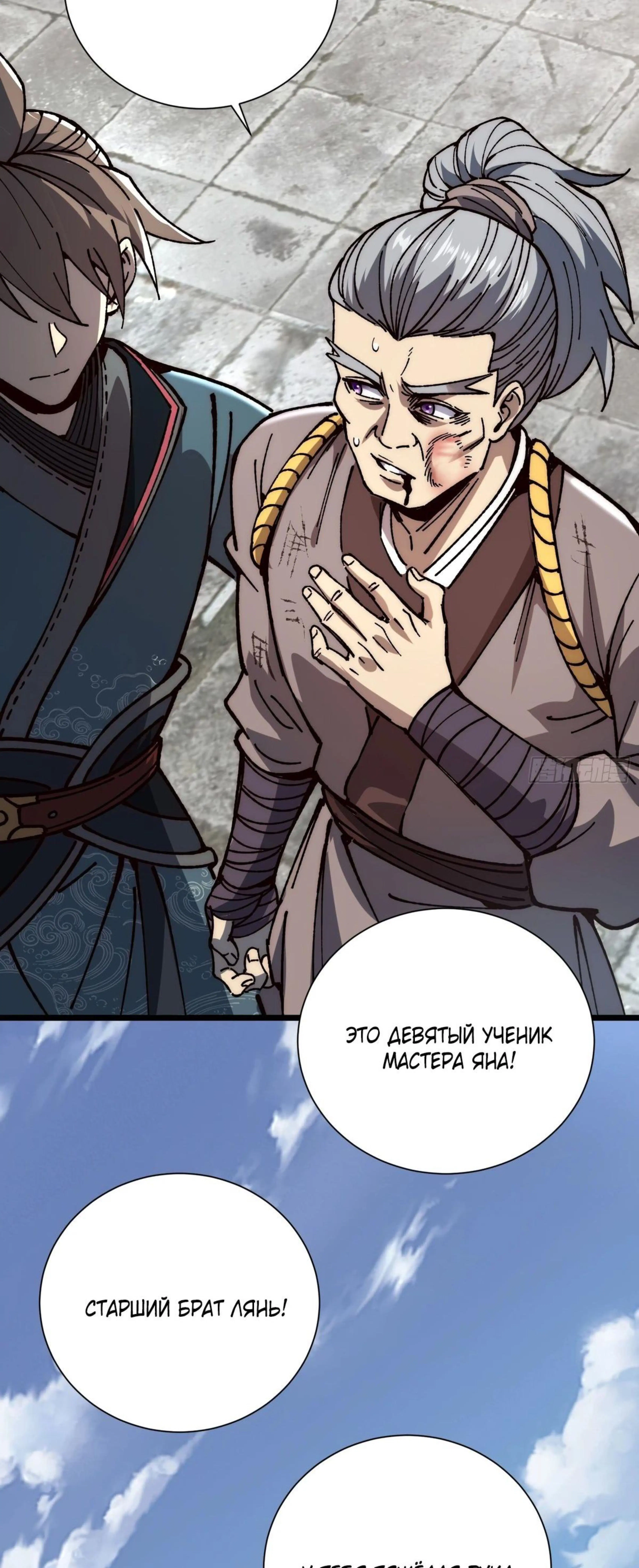 Page 9.002