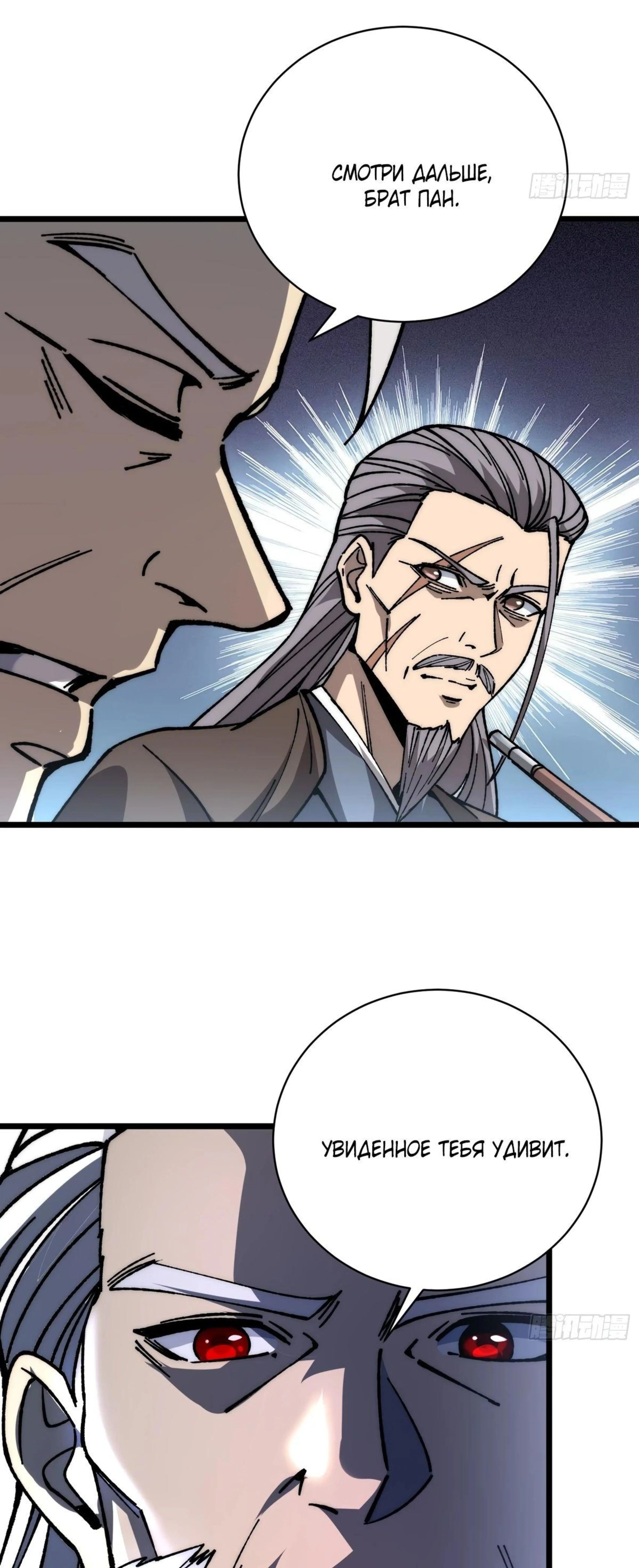 Page 9.002