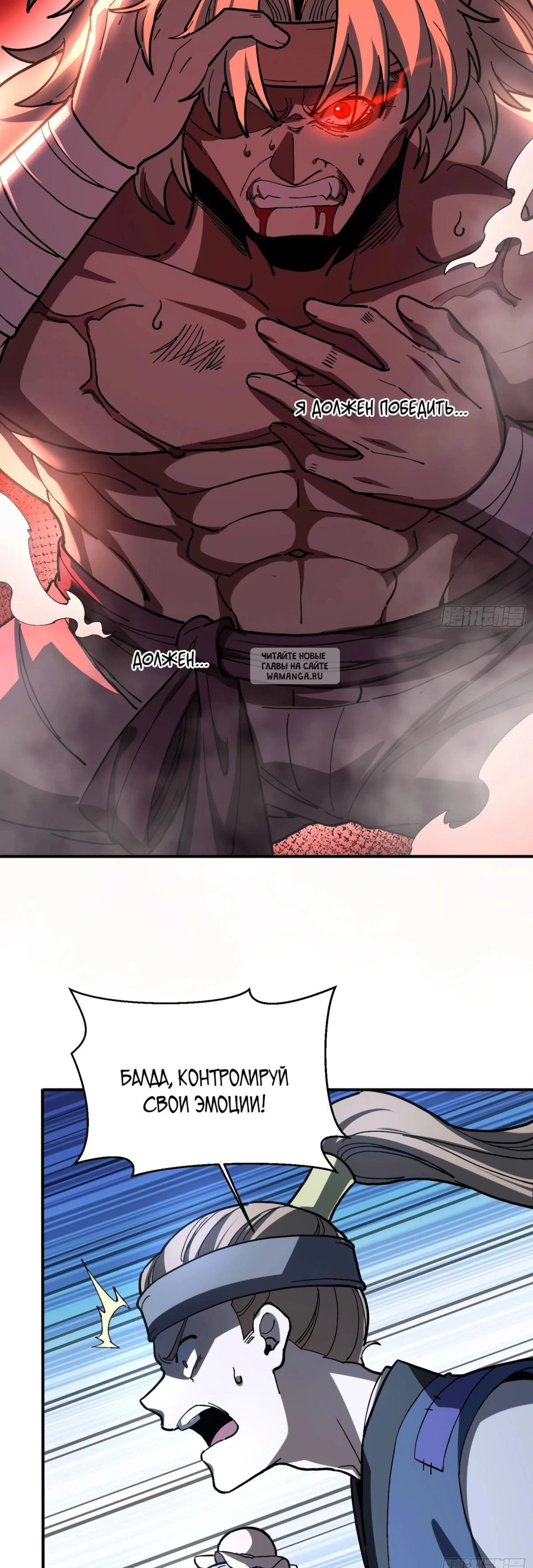 Page 9.001