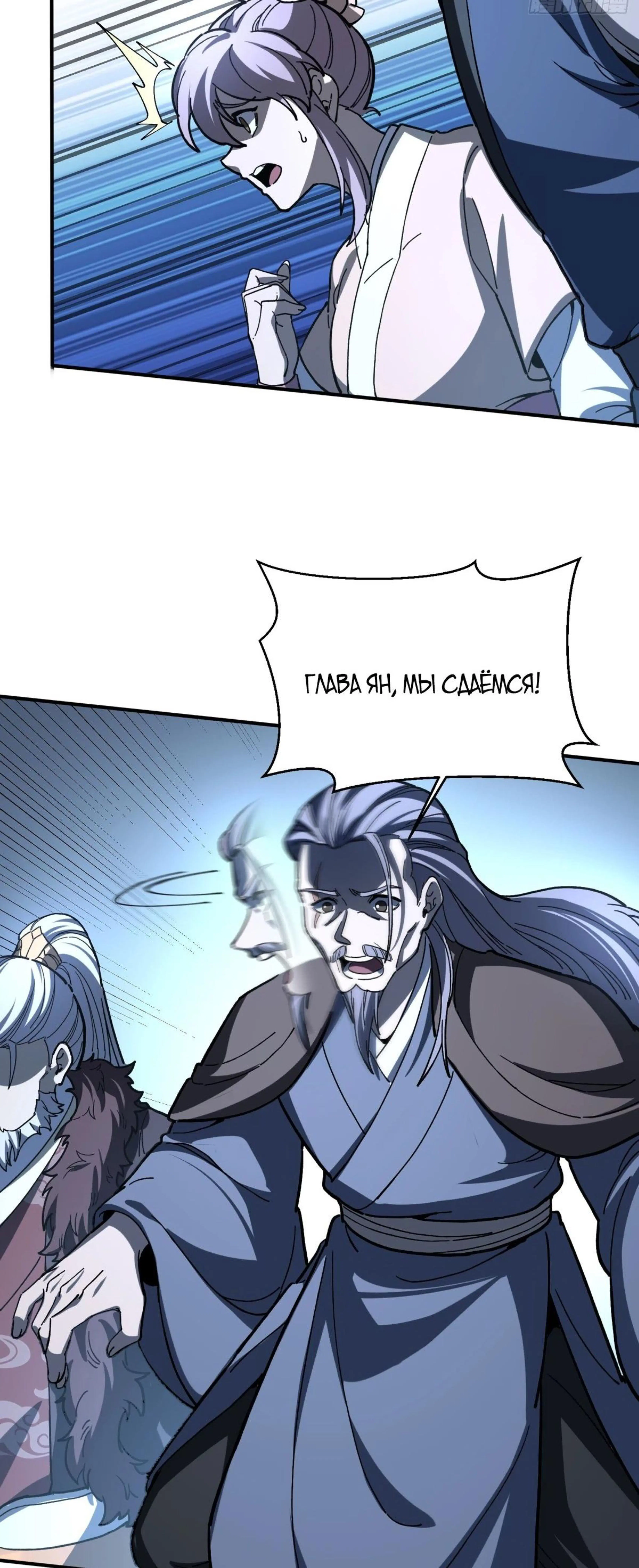 Page 9.002
