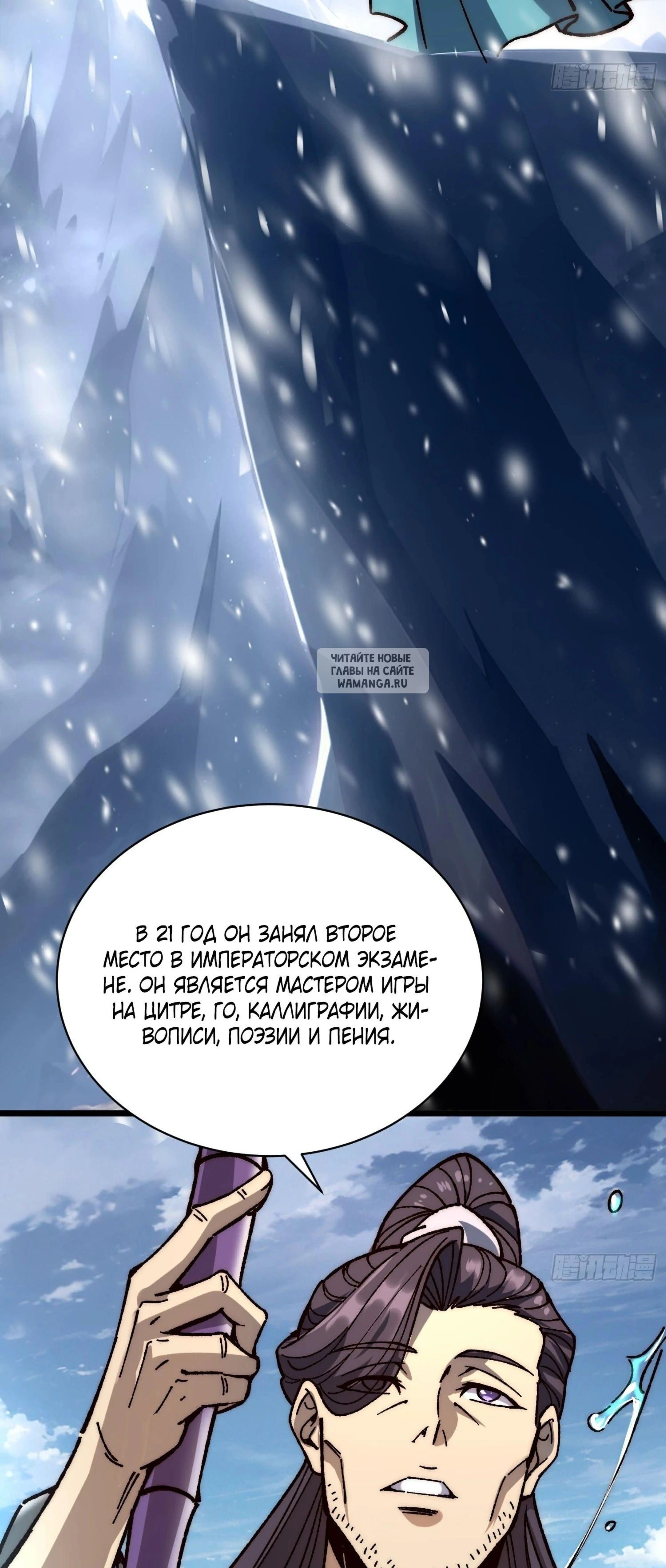 Page 9.001