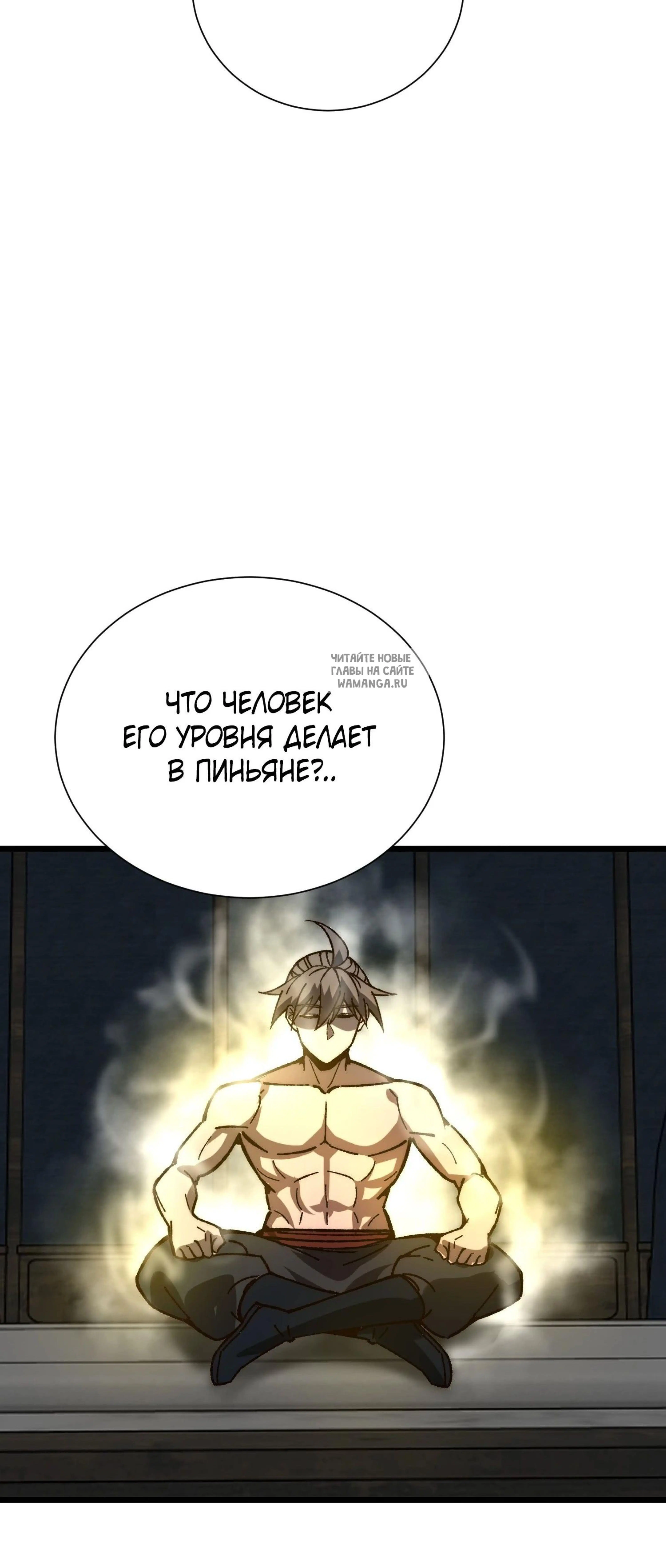 Page 9.001